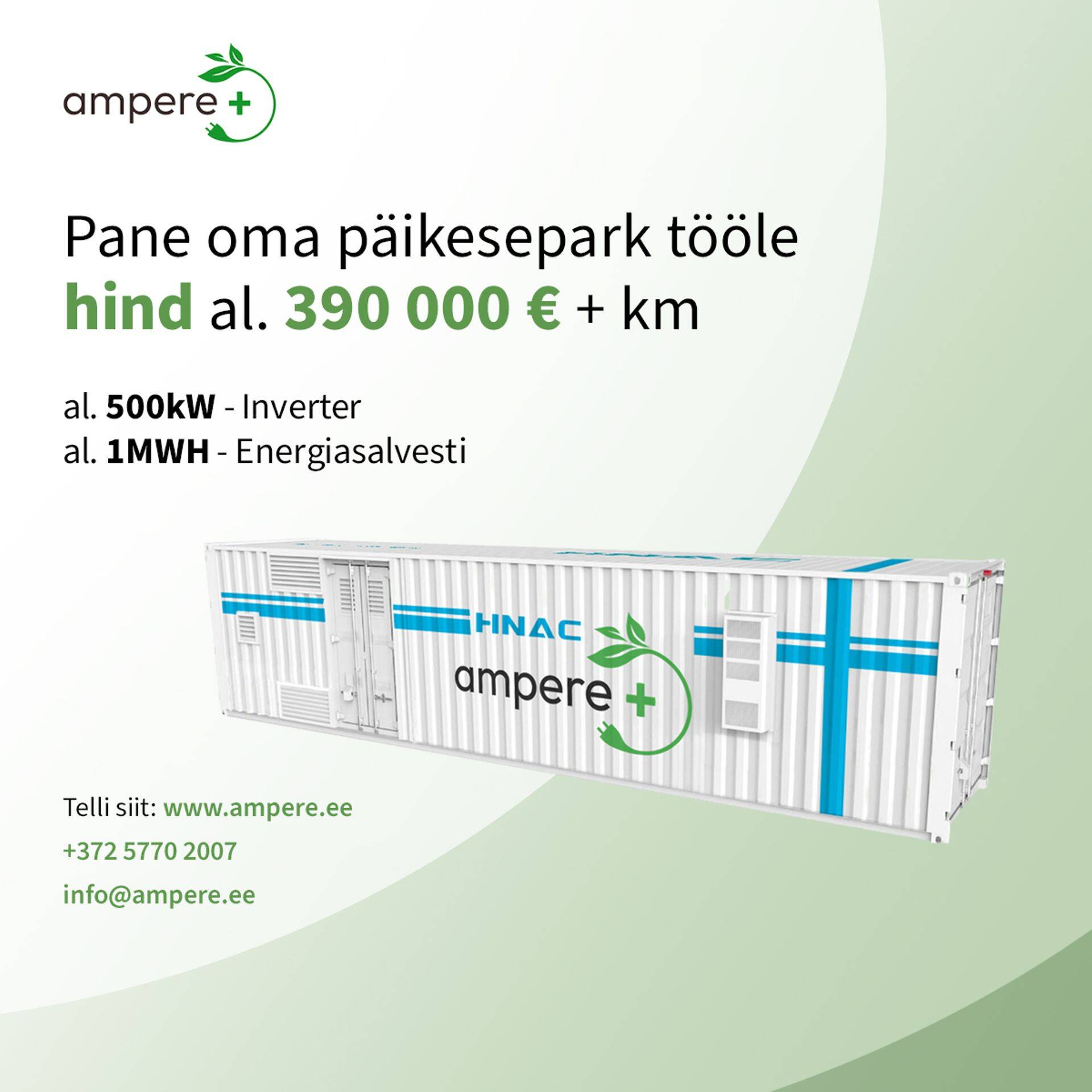 Ampere+ toob Eesti turule suuremahulised tööstuslikud energiasalvestid