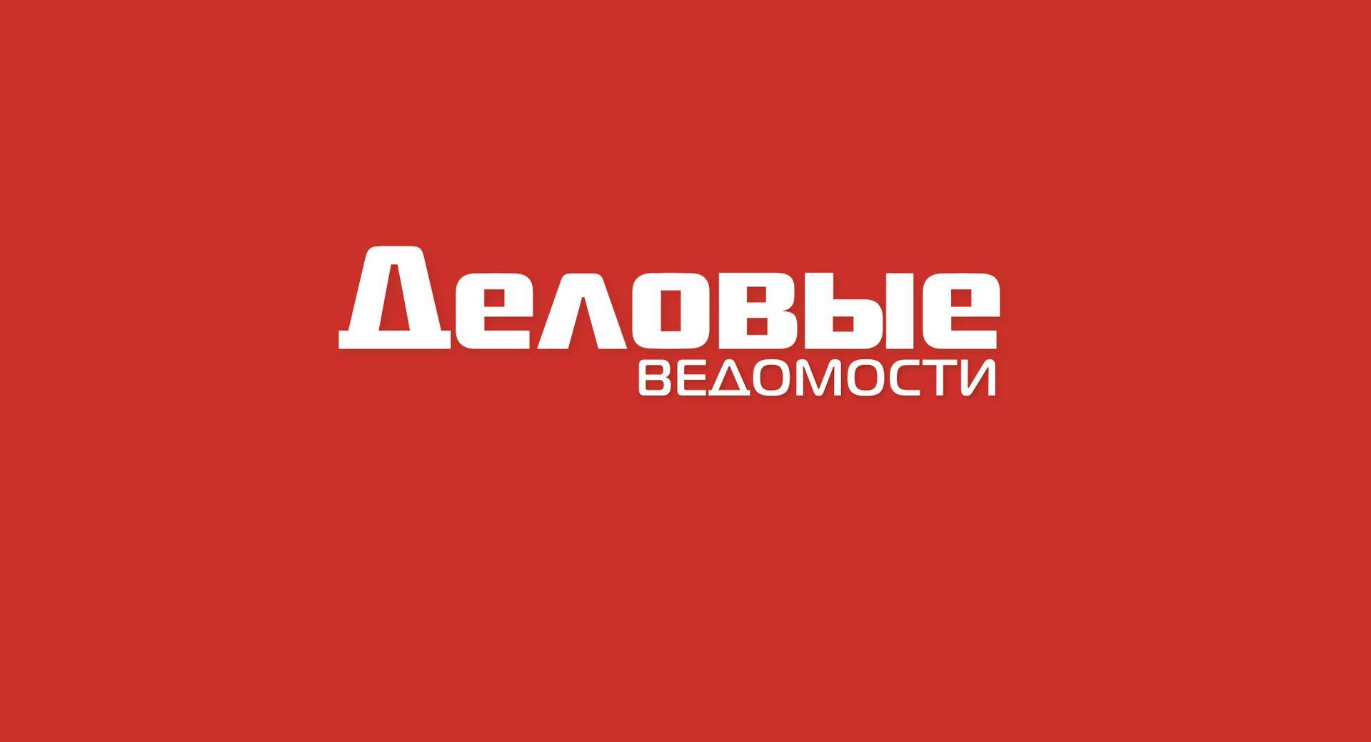 Стали известны лучшие журналистские материалы 2020 года на русском языке, в число которых вошли и мнения, написанные сотрудниками ДВ.