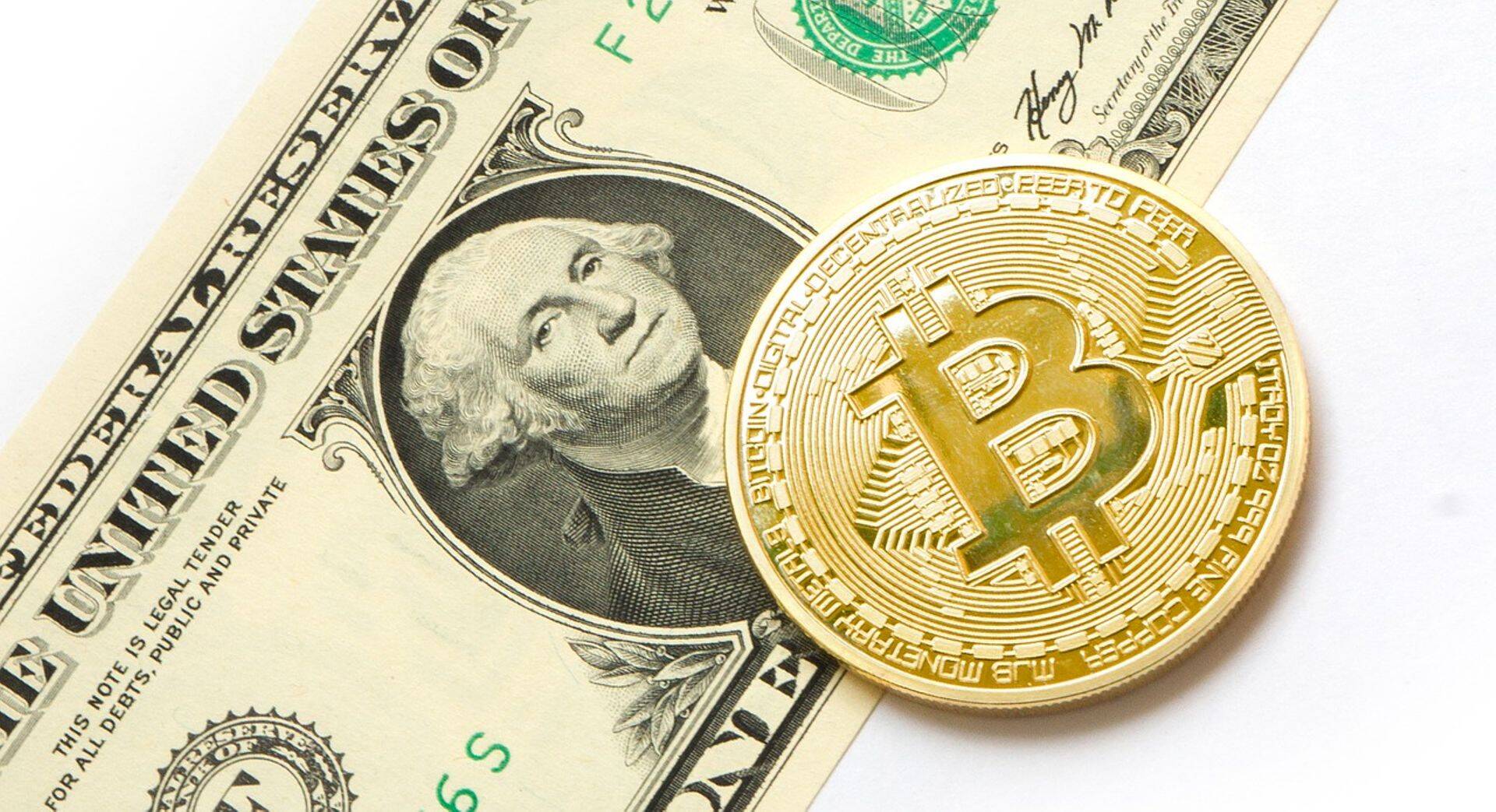 Биткоин за неделю подорожал на 1000 долларов