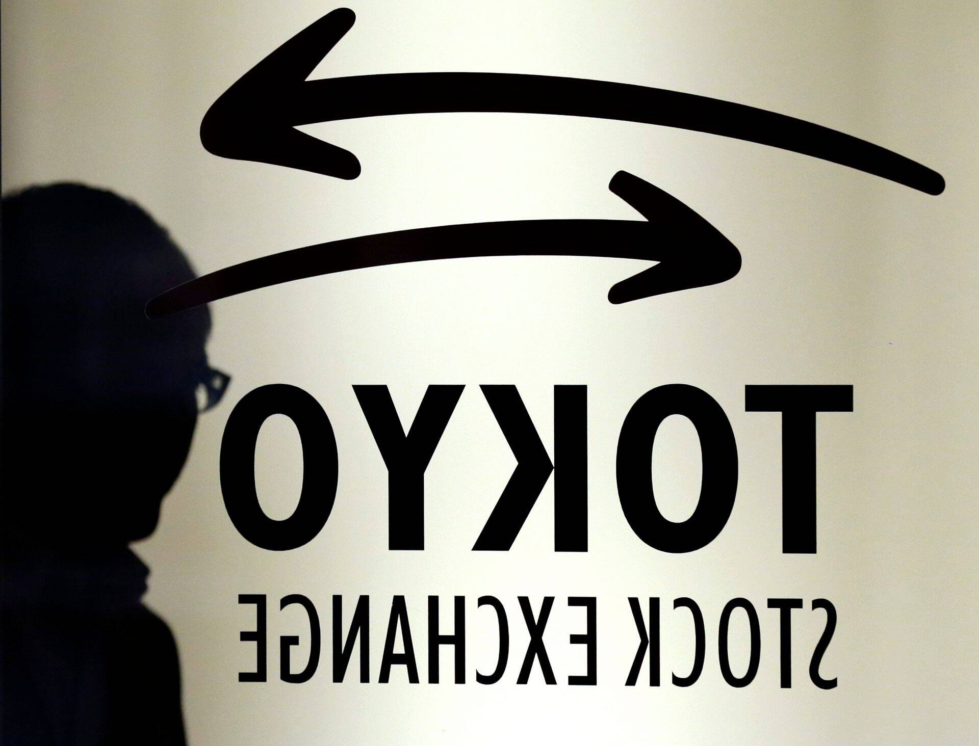 Jaapani börs on muutunud väga populaarseks.