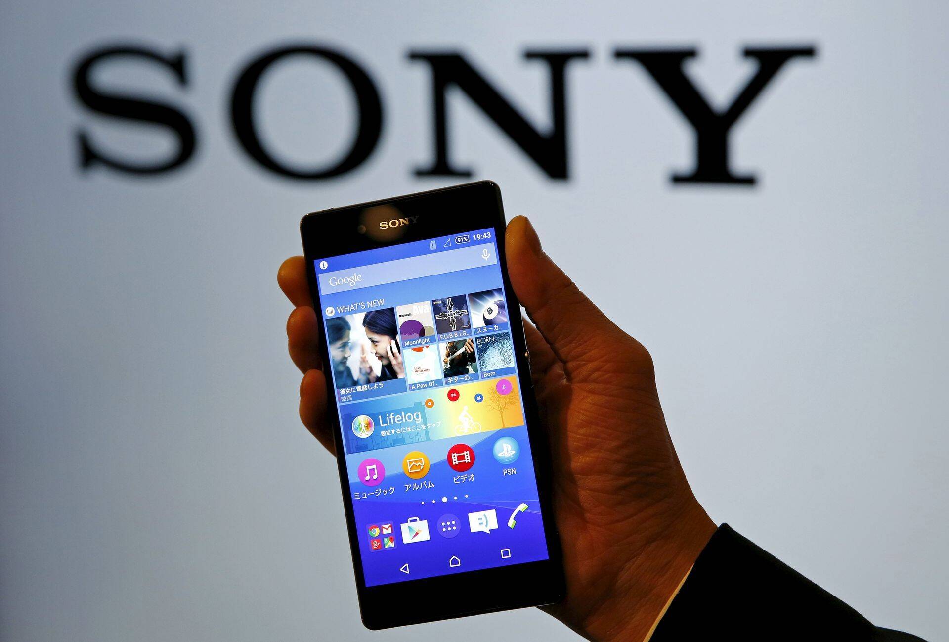 Sony kuuekordistas märtsis lõppenud majandusaastal oma kasumi.