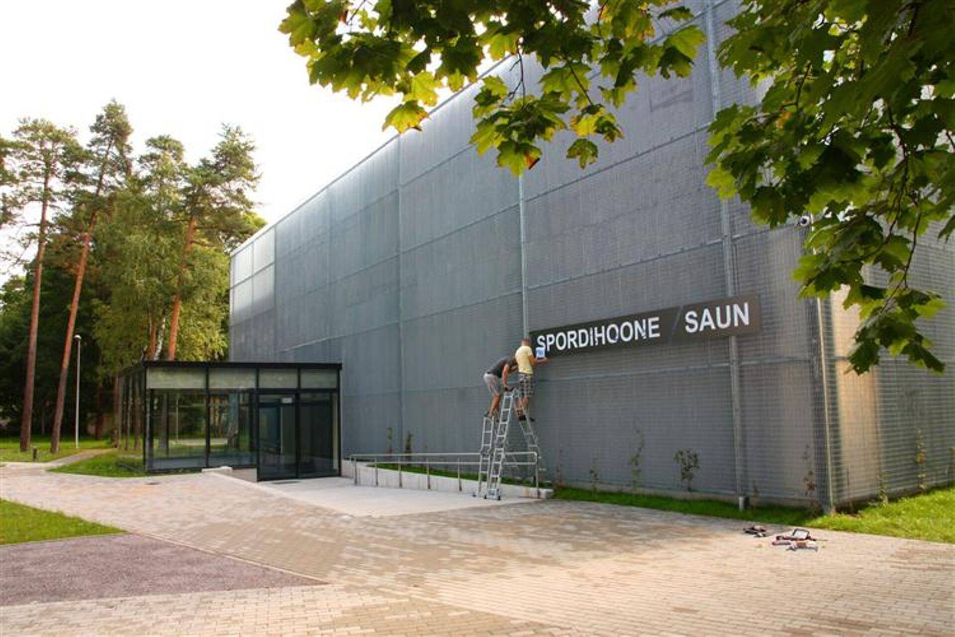 Nõmme sauna ja spordihoone