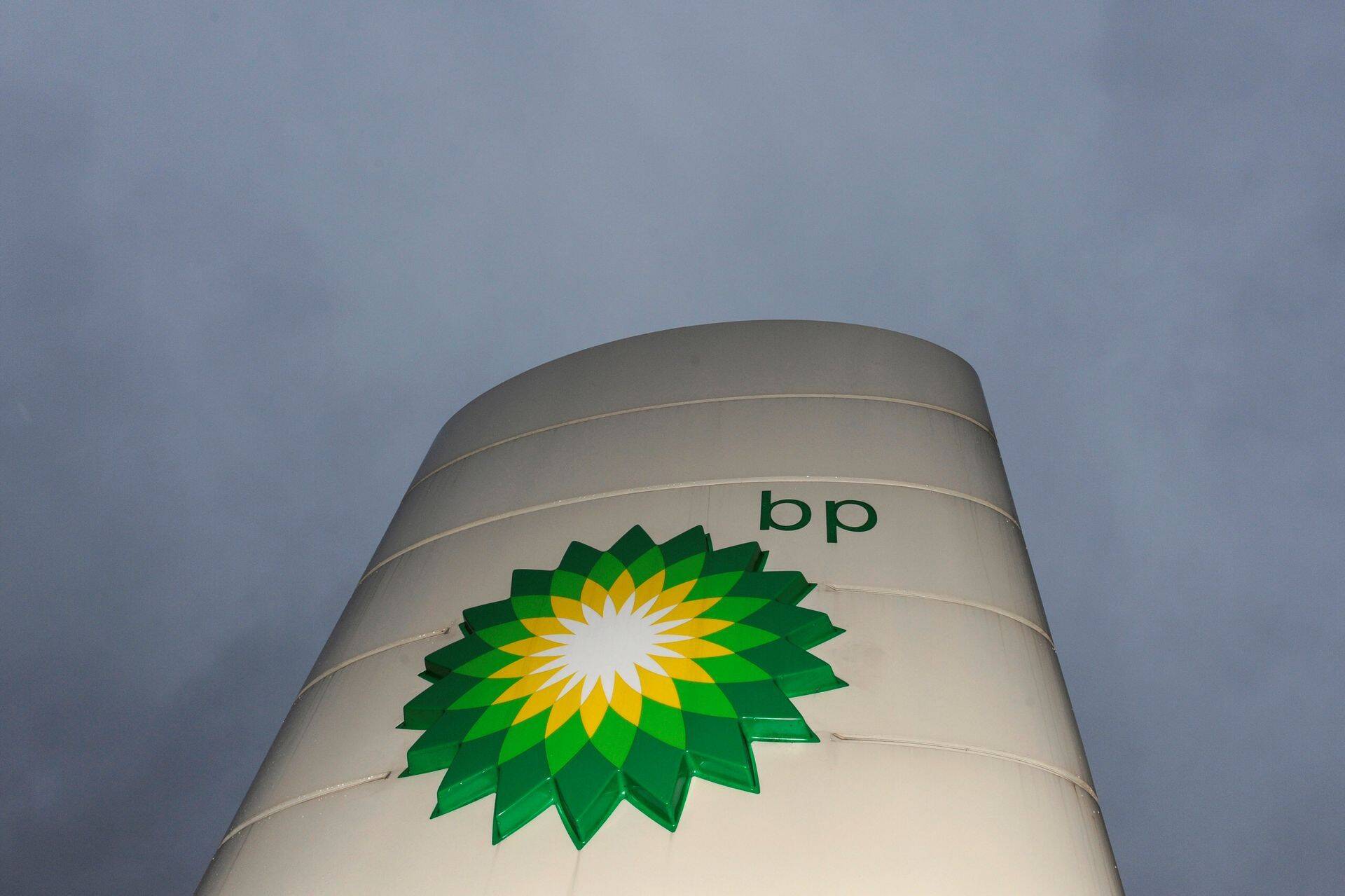 Naftafirma BP