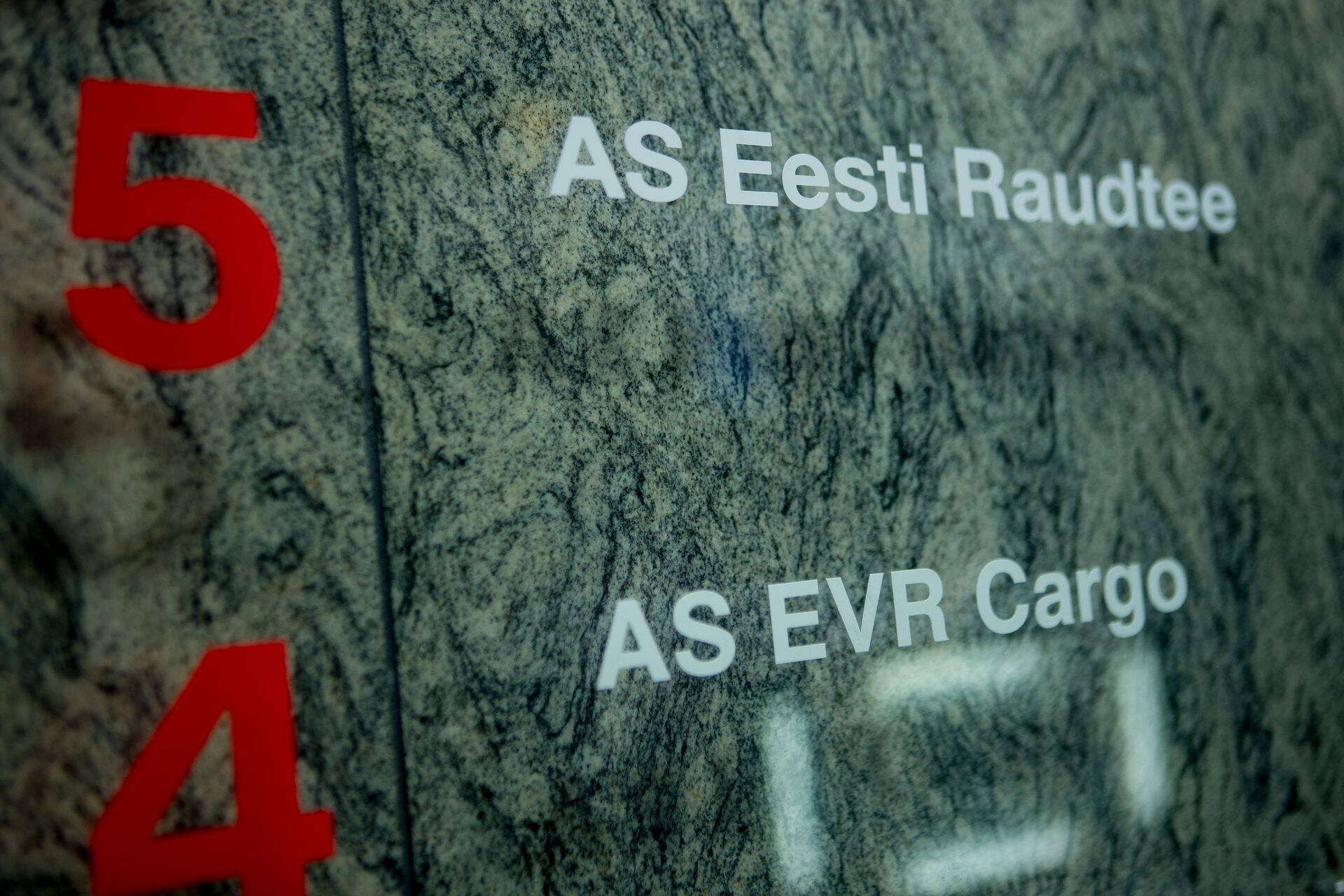 Eesti Raudtee