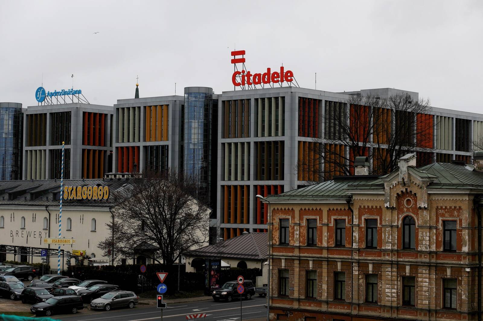 Головная контора Citadele в Риге.