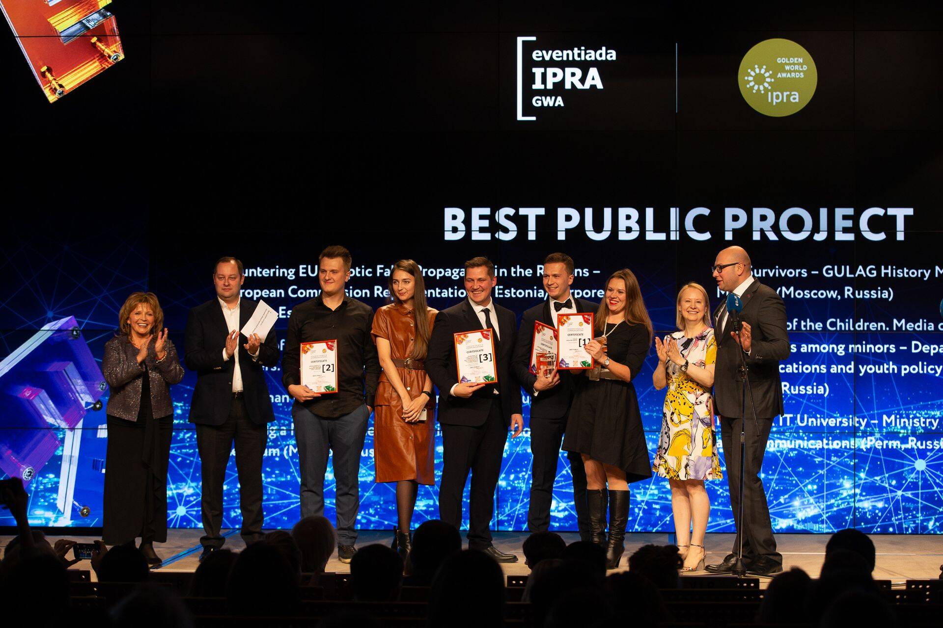 Corpore tõi Euroopa Komisjoni teavituskampaaniaga IPRA Eventiada konkursilt esikoha "Best Public Project" kategoorias.