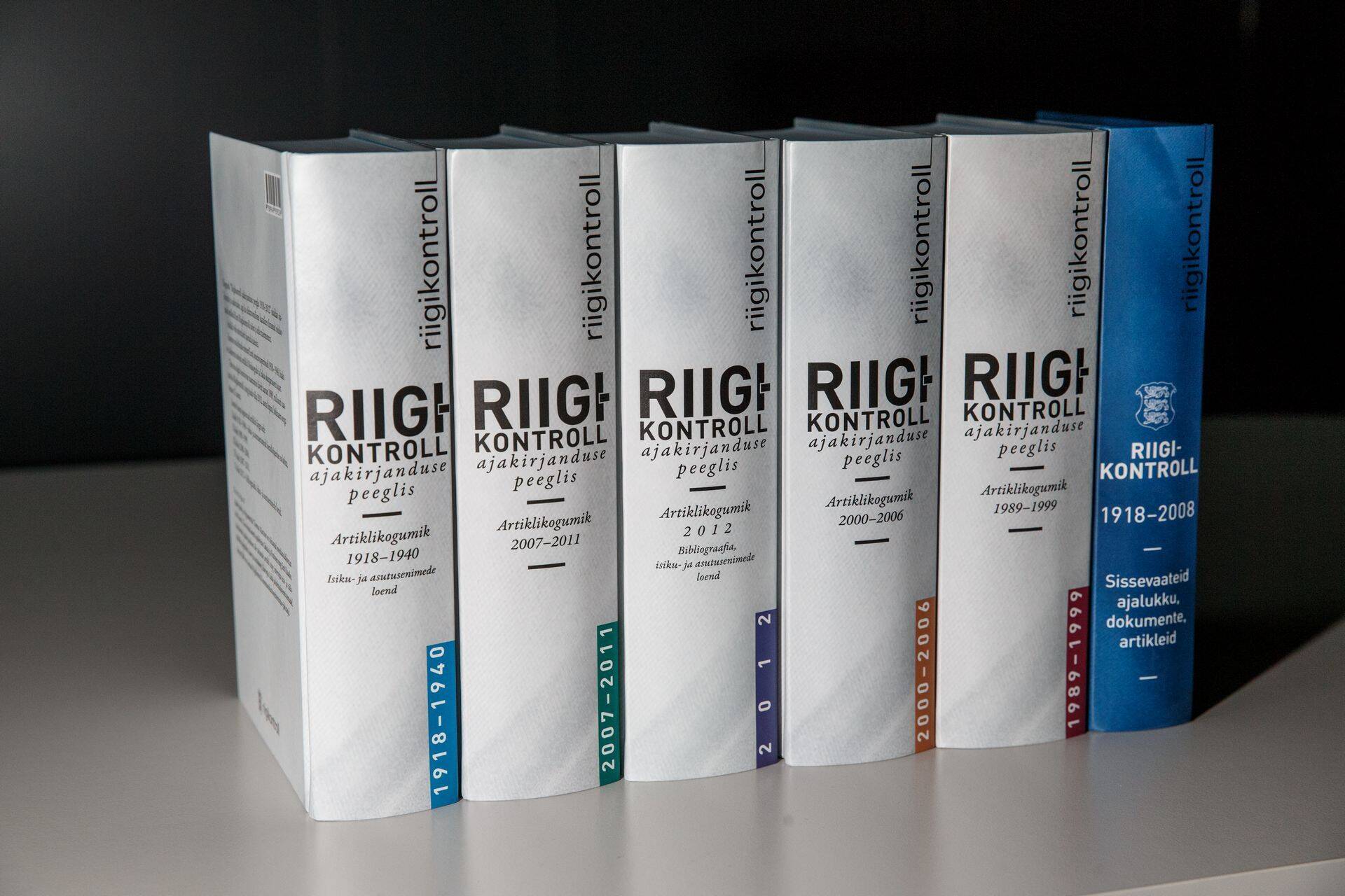 Riigikontrolli teosed