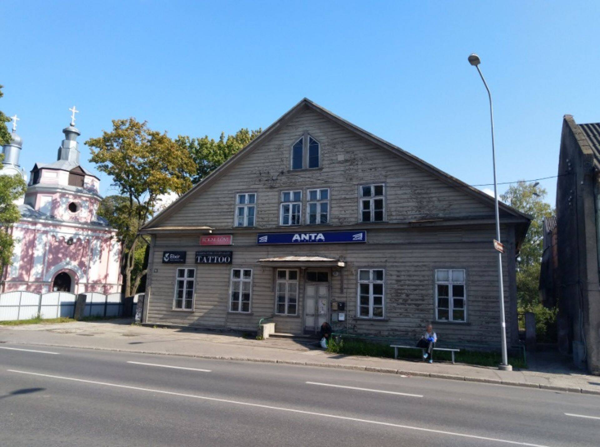 Enampakkumisele tulevat maja Tartus Narva maanteel ei ole lubatud lammutada, vaid see tuleb muinsuskaitse tingimustele vastavalt renoveerida.