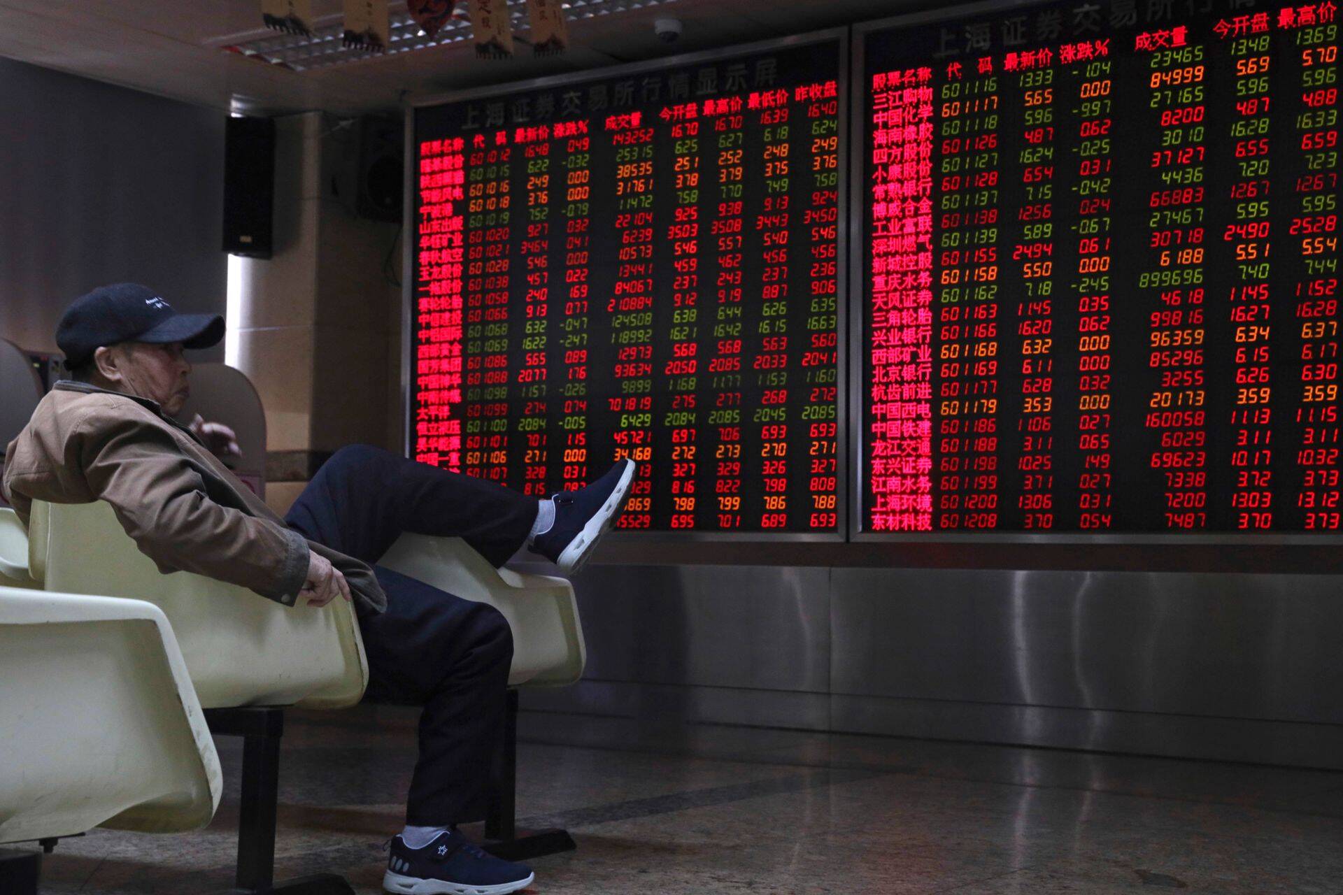 Reuters сообщил о рекордном падении валютных резервов Китая за 1,5 года