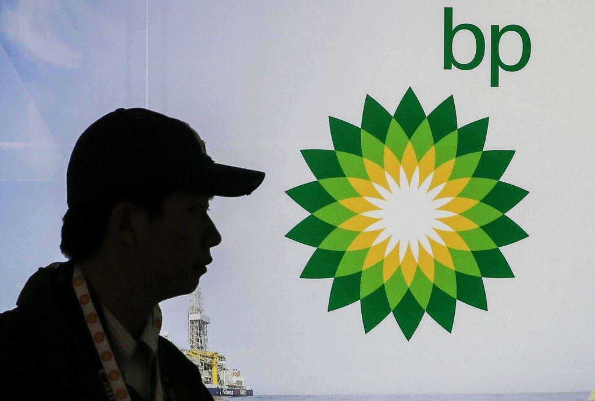 British Petroleum может потерять сотни миллионов на российском кризисе