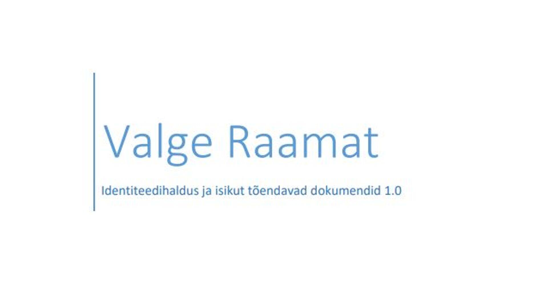 Identiteedi- ja dokumendihalduse valge raamat kaardistab valdkonna hetkeolukorra ja toob välja ekspertide esmased vaated järgneva 10 aasta arengute kohta.