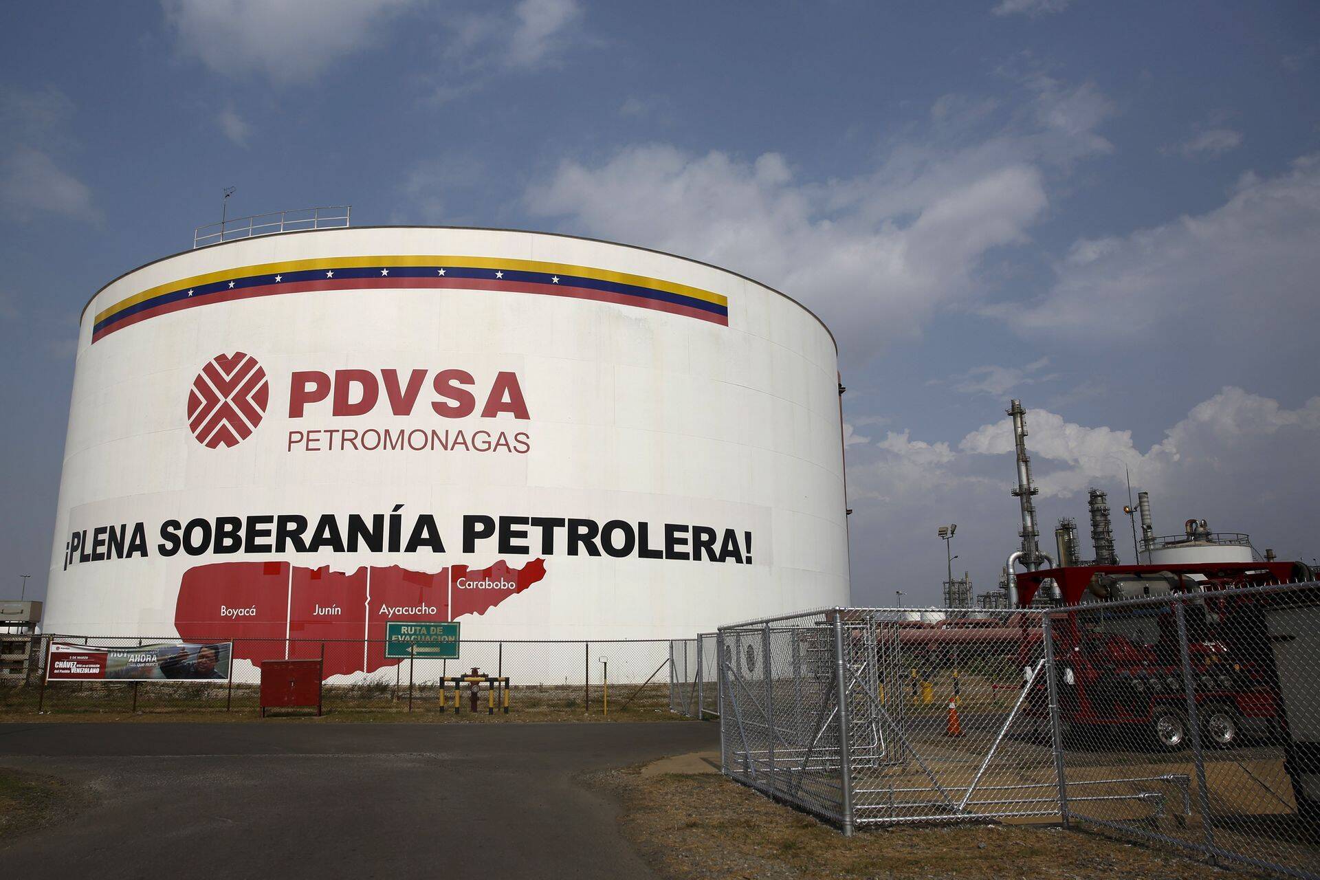 PDVSA - Венесуэльская государственная нефтяная компания.