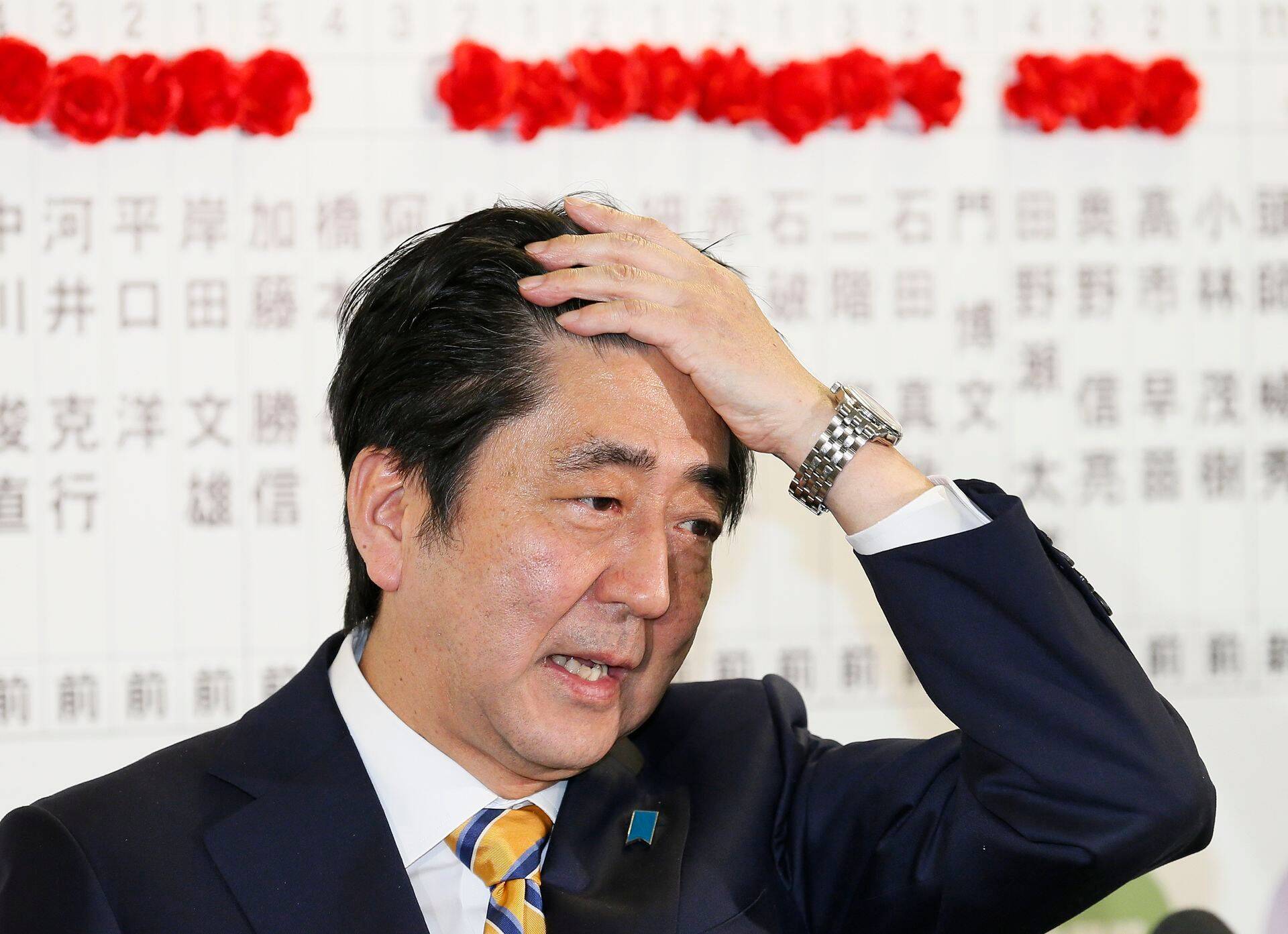 Jaapani peaminister Shinzo Abe kavatseb majandust reformima hakata.