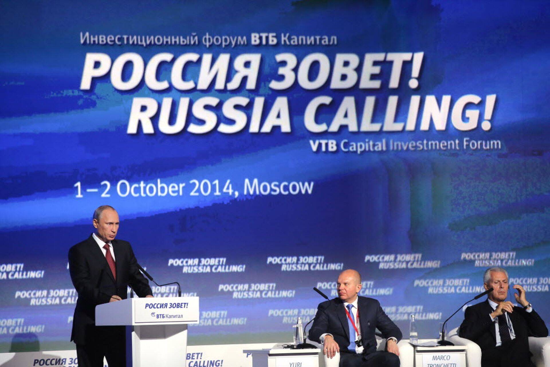 Venemaa president Vladimir Putin kõnet pidamas