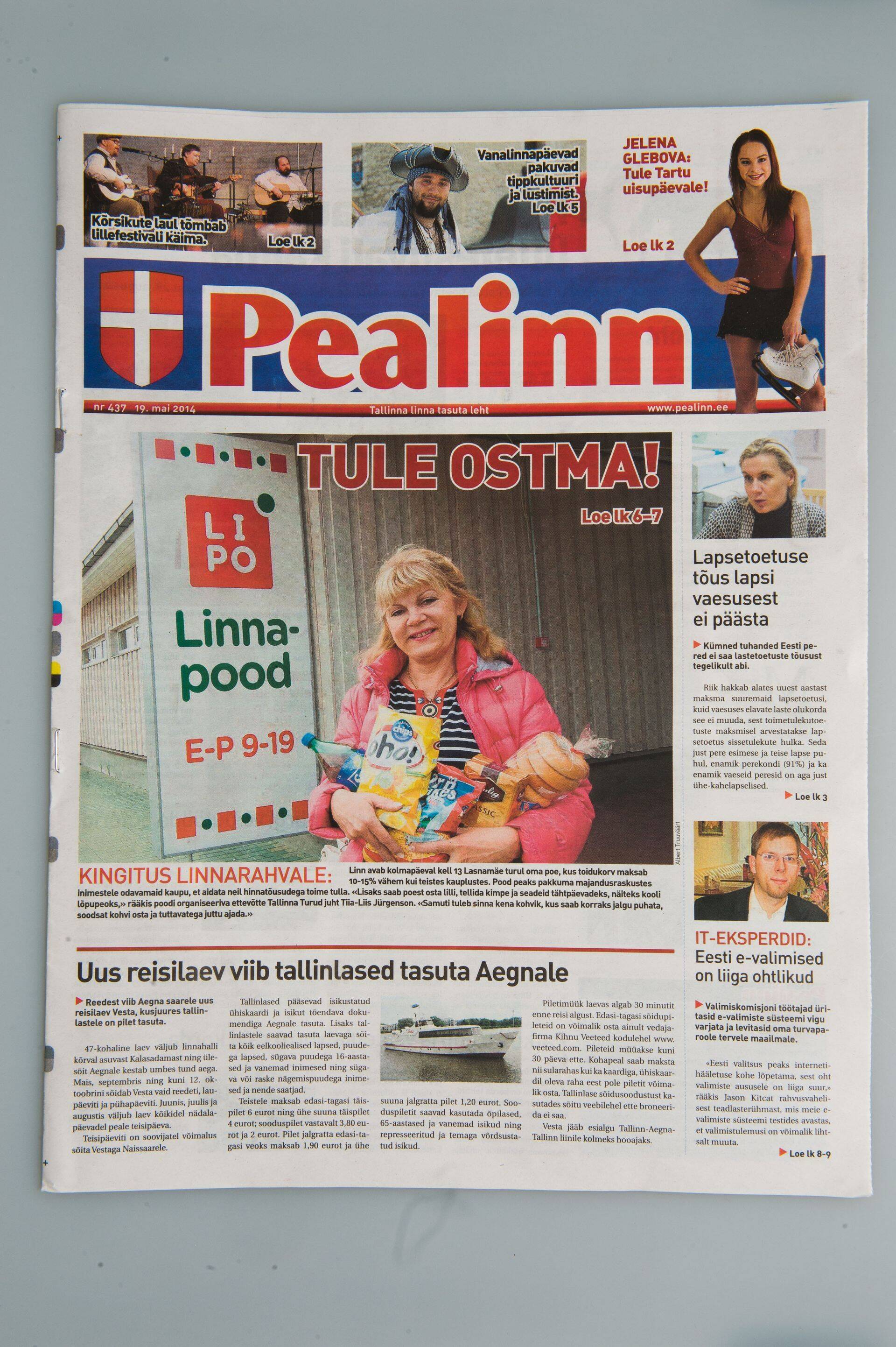 Seni Keskerakonnale kuulunud ajalehed, sh Pealinn lähevad nüüd linna käsutusse.