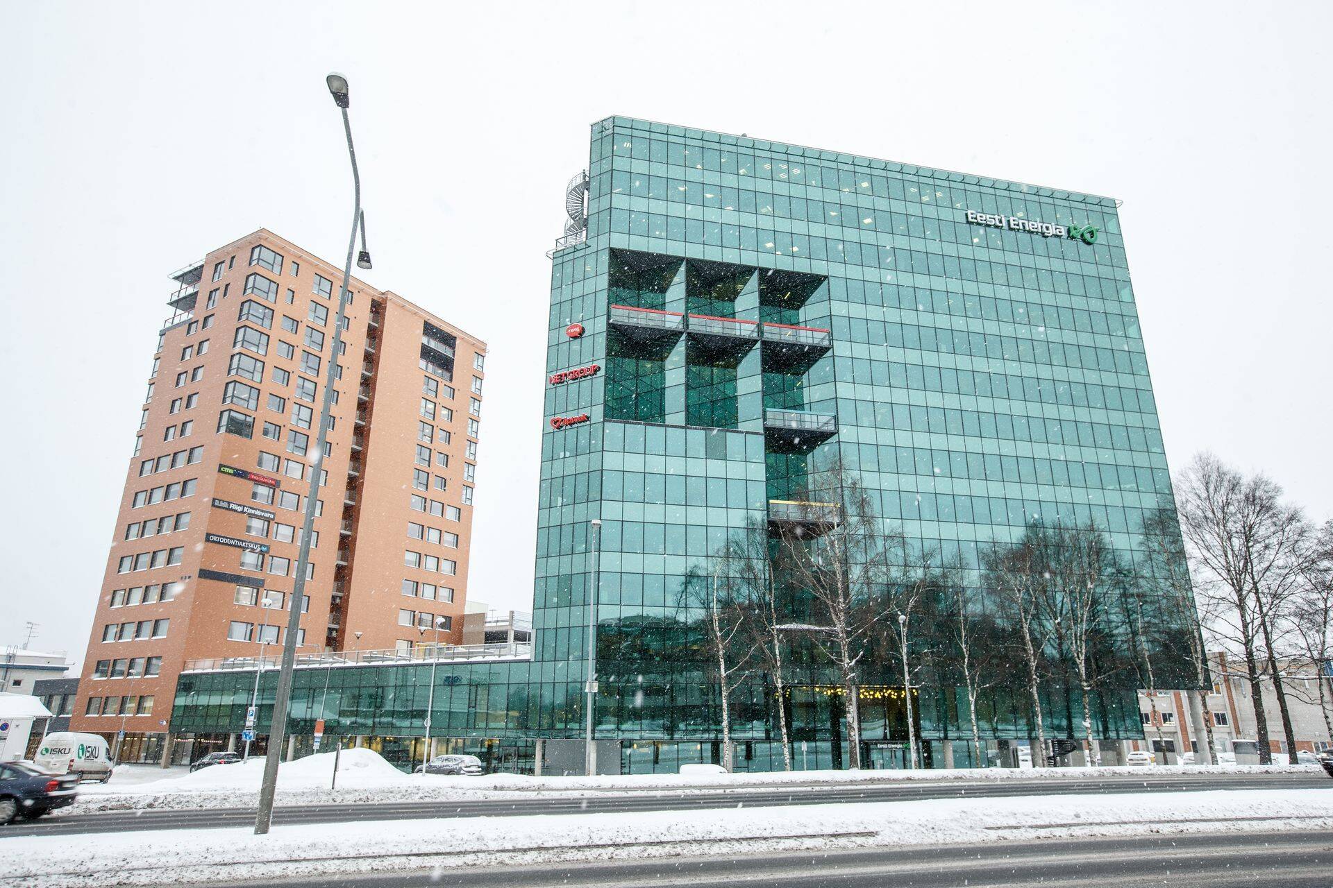 Eesti Energia hoone