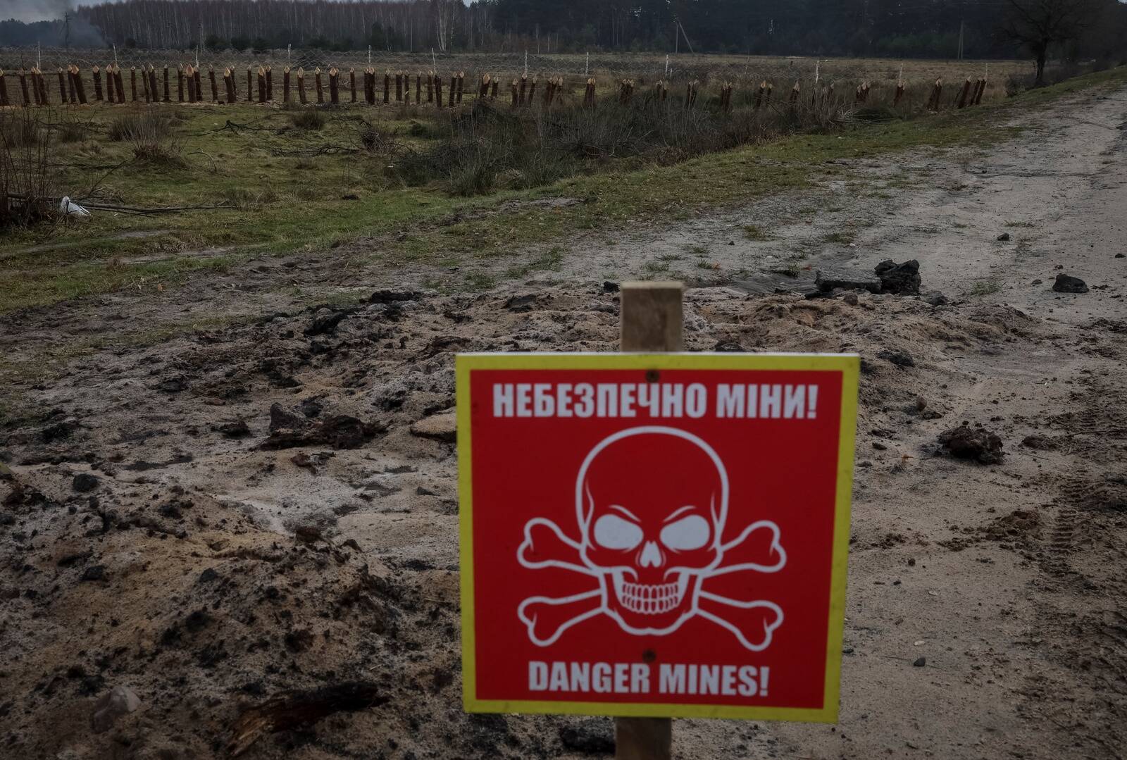 Piir Valgevene ja Ukraina vahel on kõvasti mineeritud.