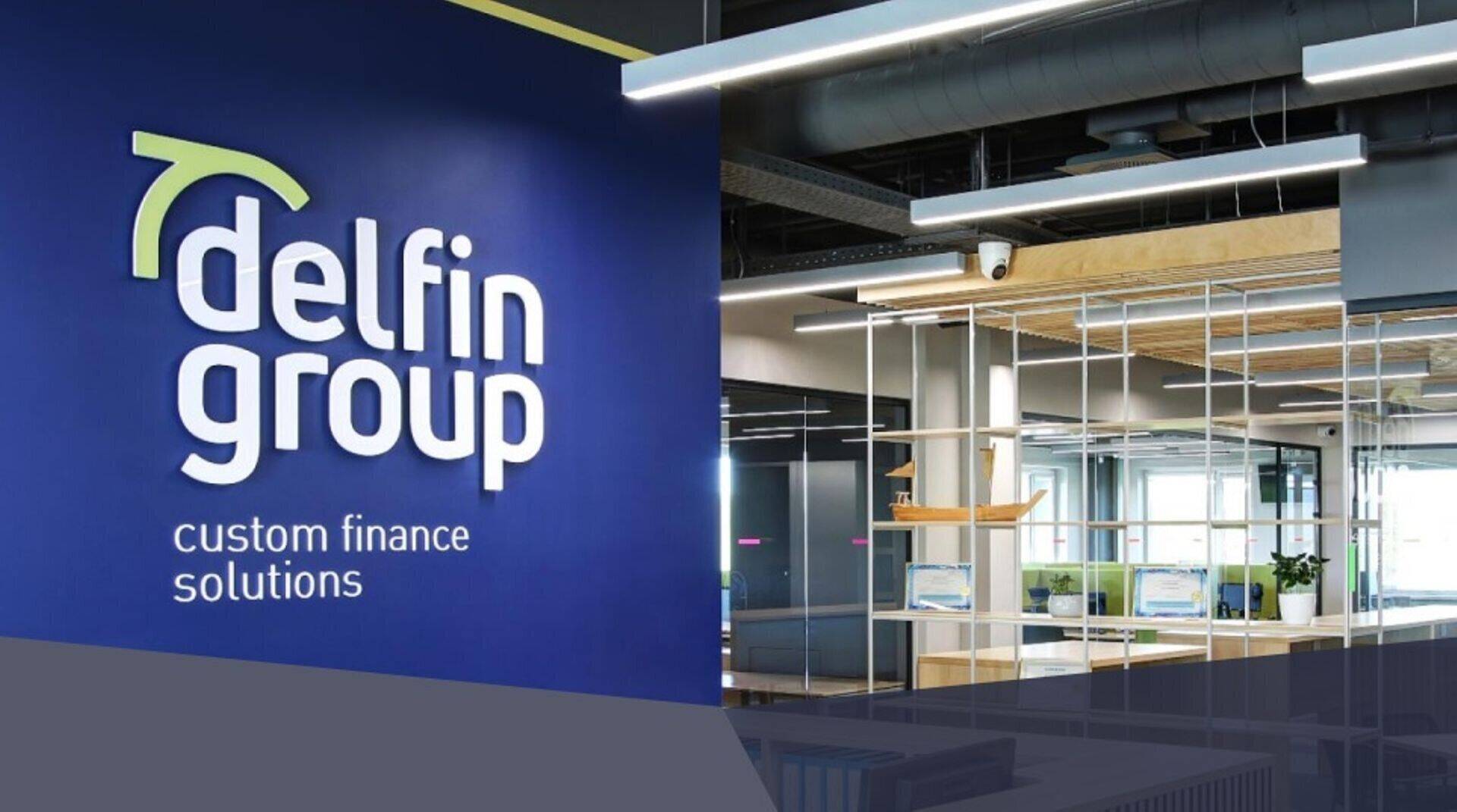 DelfinGroup на протяжении всего года демонстрировала хорошие результаты.