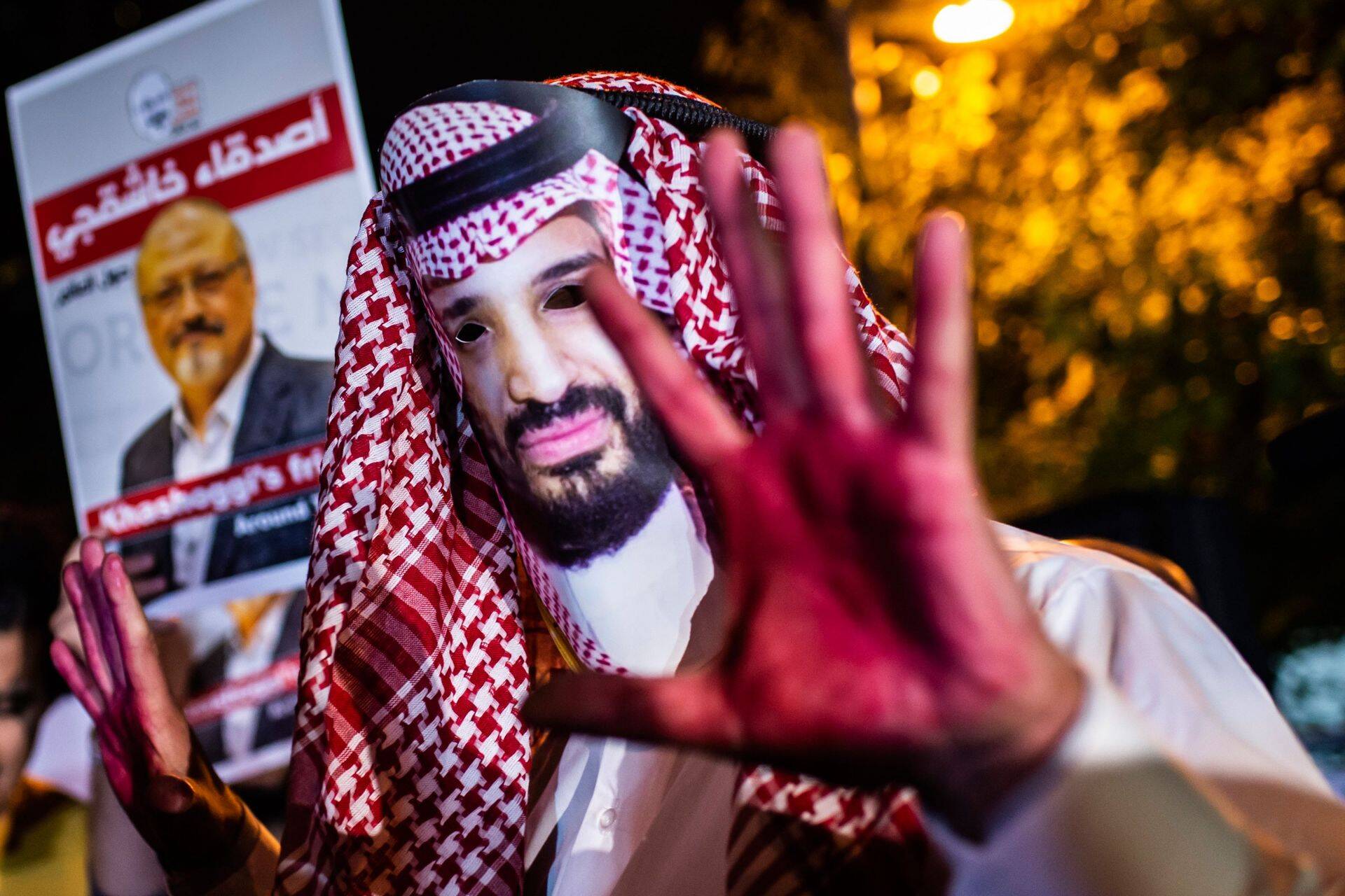 Saudi Araabia kroonprints Mohammad Bin Salmani vastu protestija
