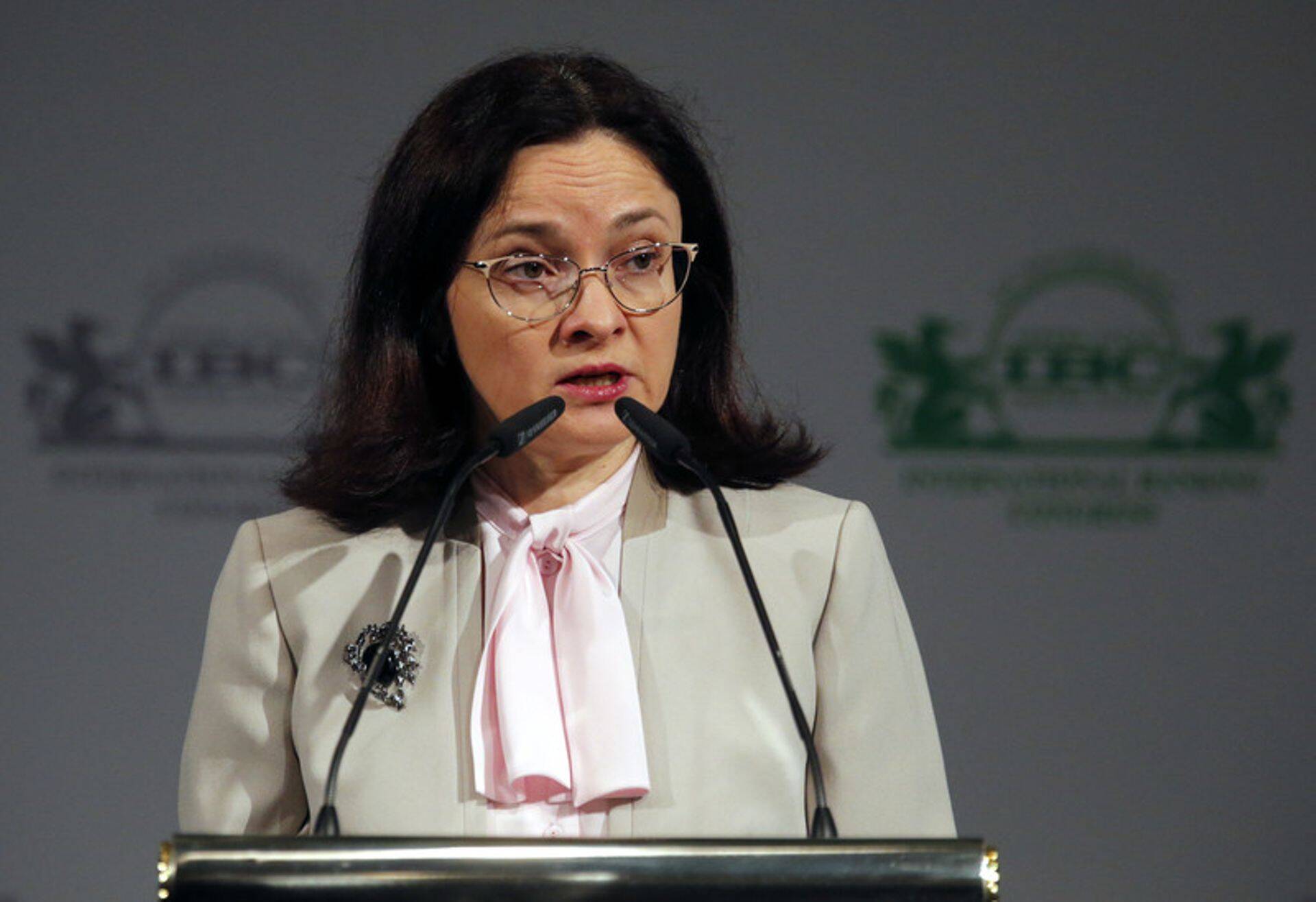 Elvira Nabiullina.