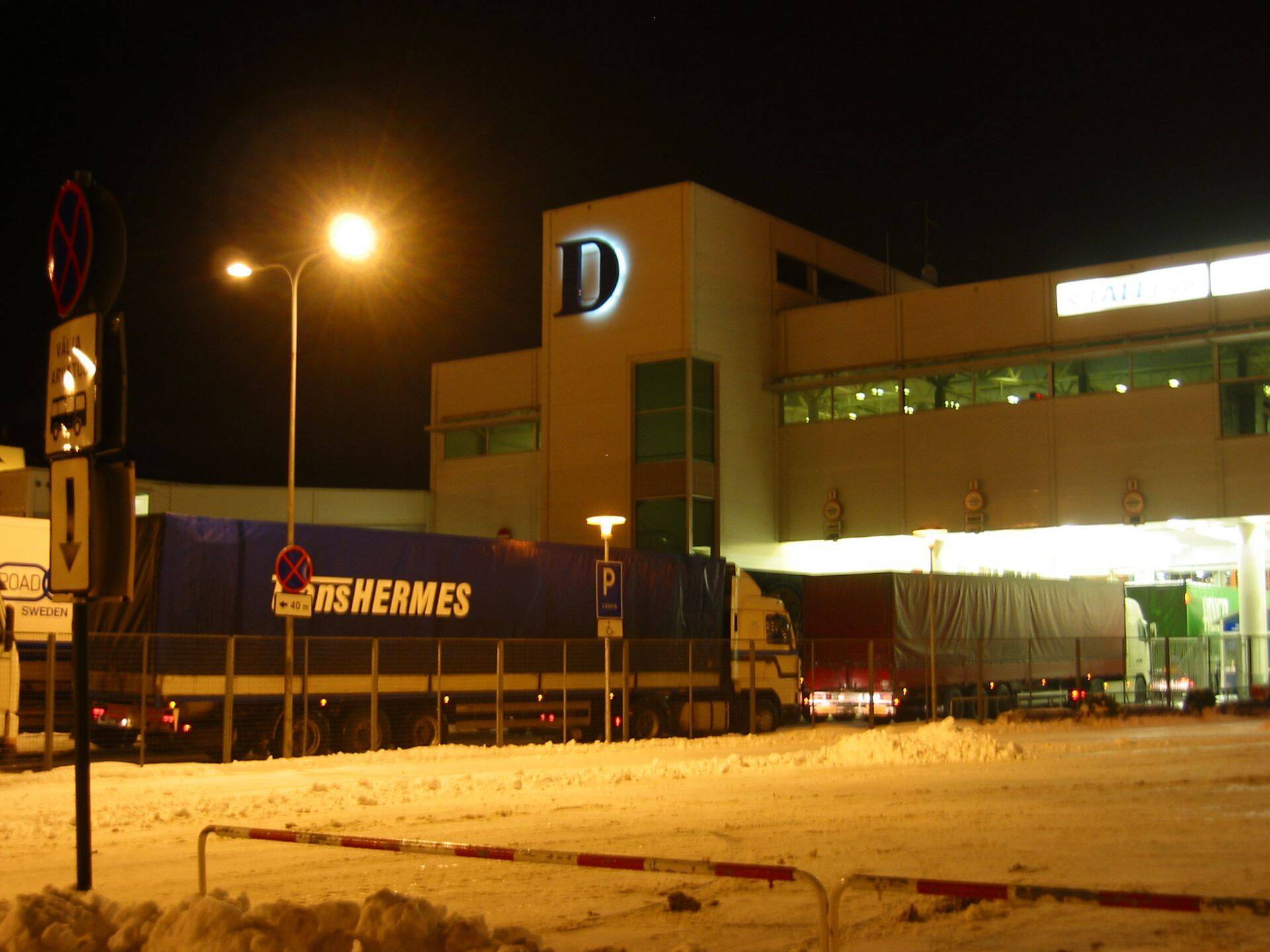 Реконструкция D-терминала завершится весной 2016 года