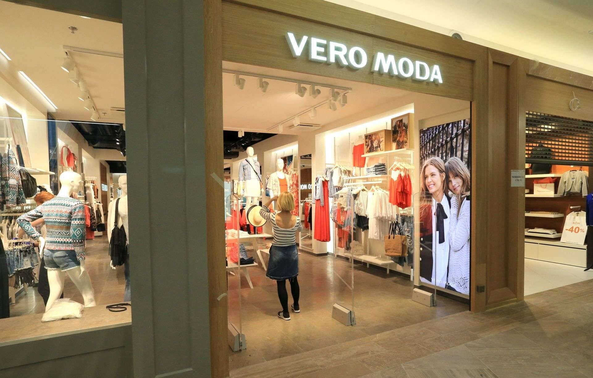 Магазин Vero Moda в Таллинне