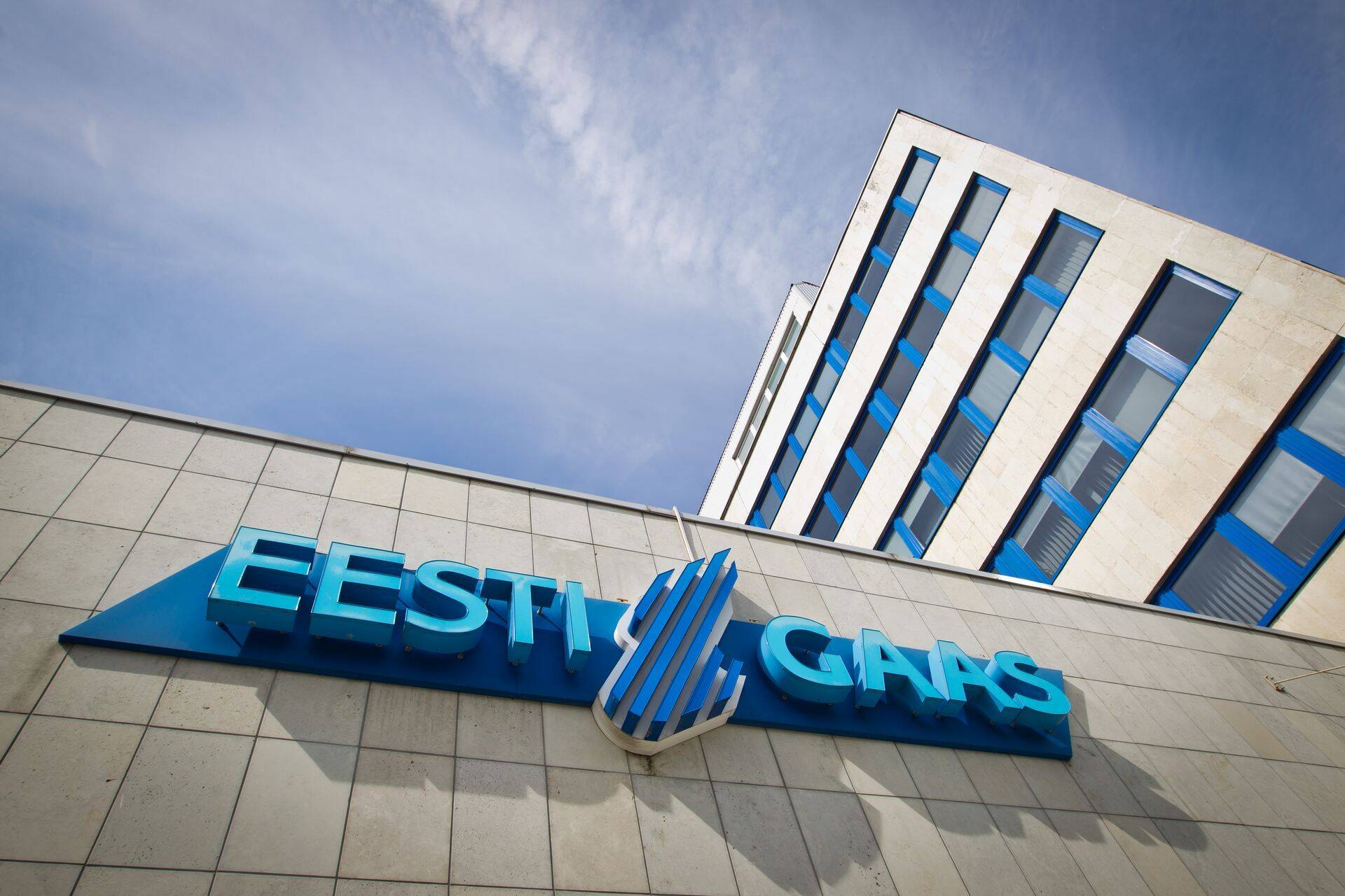 Eesti Gaasi tütarfirma juht Elmo Vürst on teinud paari miljoni euro väärtuses ülemakstud tehinguid ettevõtetega, mille juhatuses oli ta ise või tema äripartnerid.