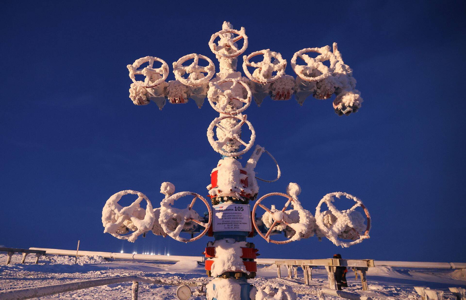 Aukstais laiks Eiropā pēdējo nedēļu laikā palīdzējis palielināties gāzes cenai.