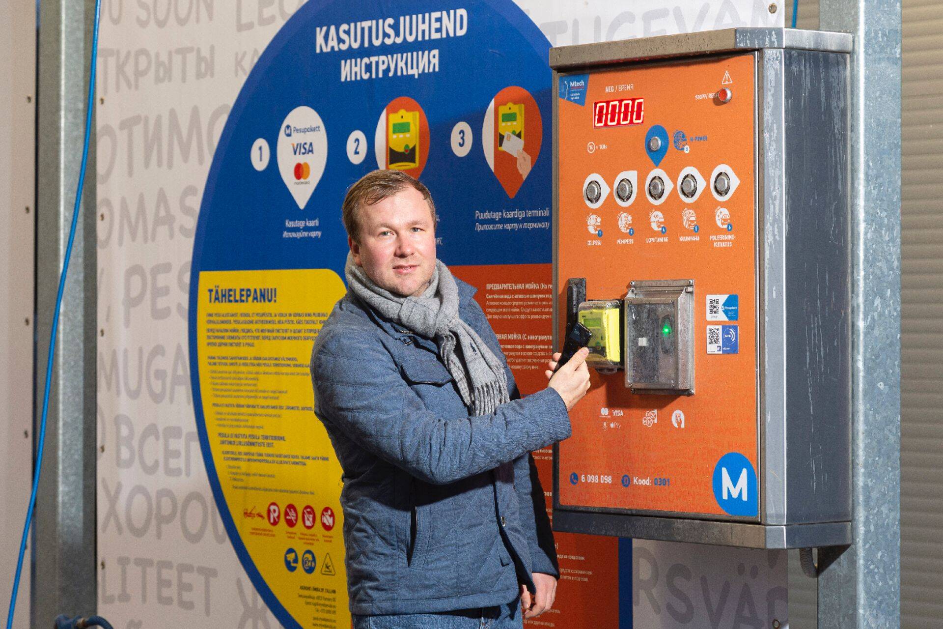 Jevgeni Simonov lubab investorite kaasabil Mündipesule kiiret arengut.
