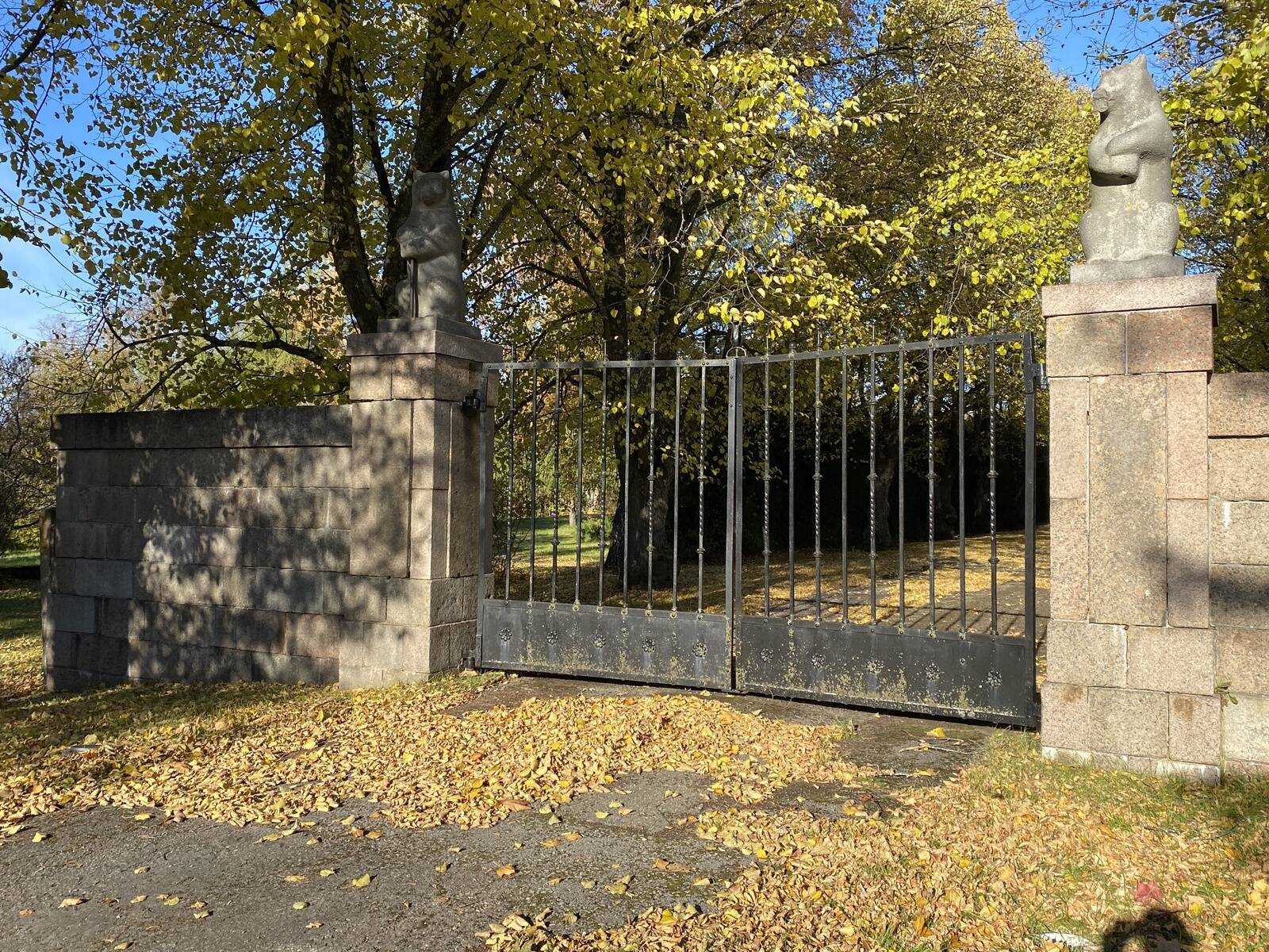 Ору парк сегодня.