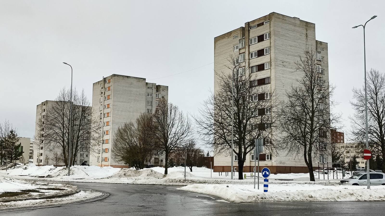 Город Кохтла-Ярве, иллюстративное фото.