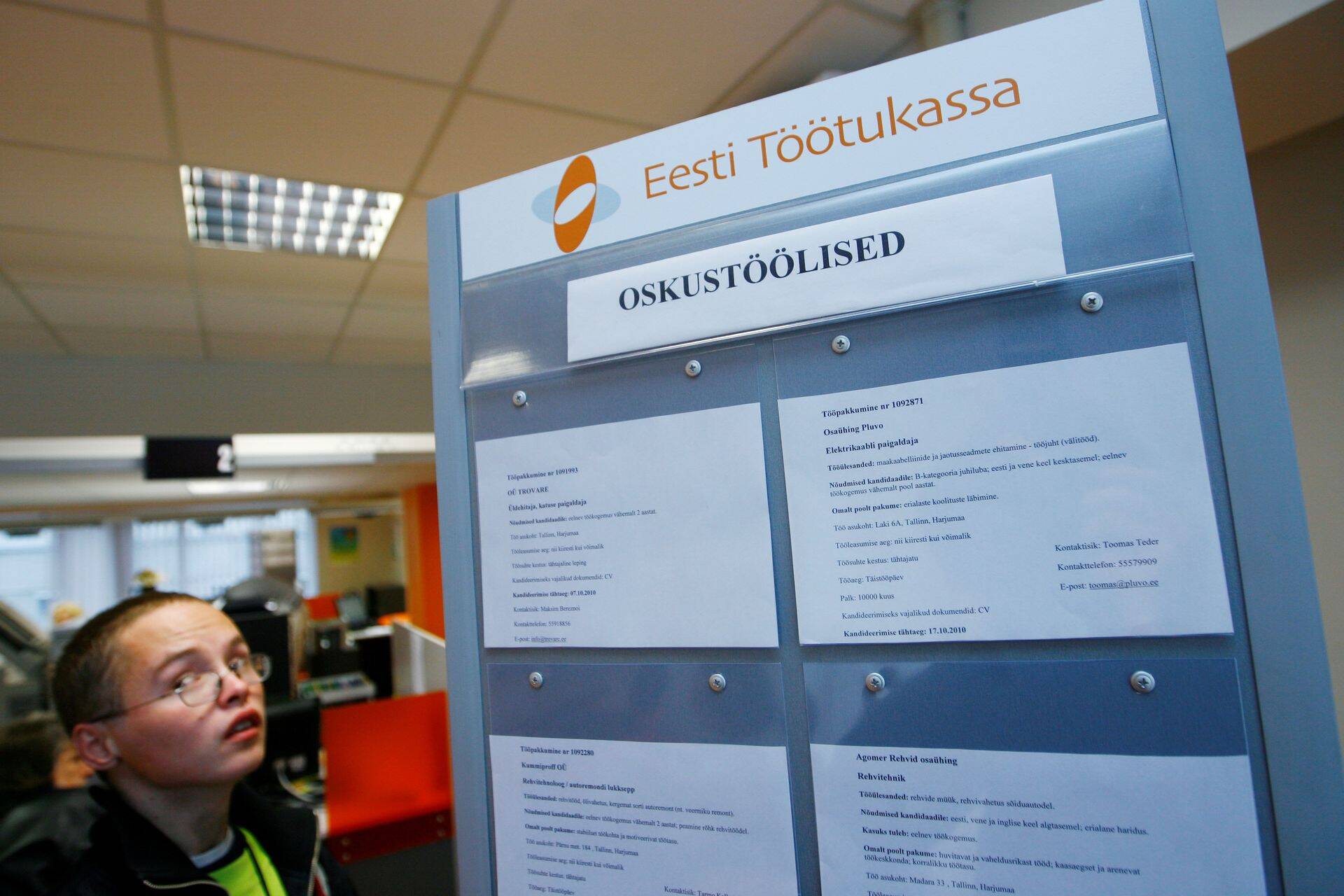 В Таллиннской кассе по безработице. Фото иллюстративное