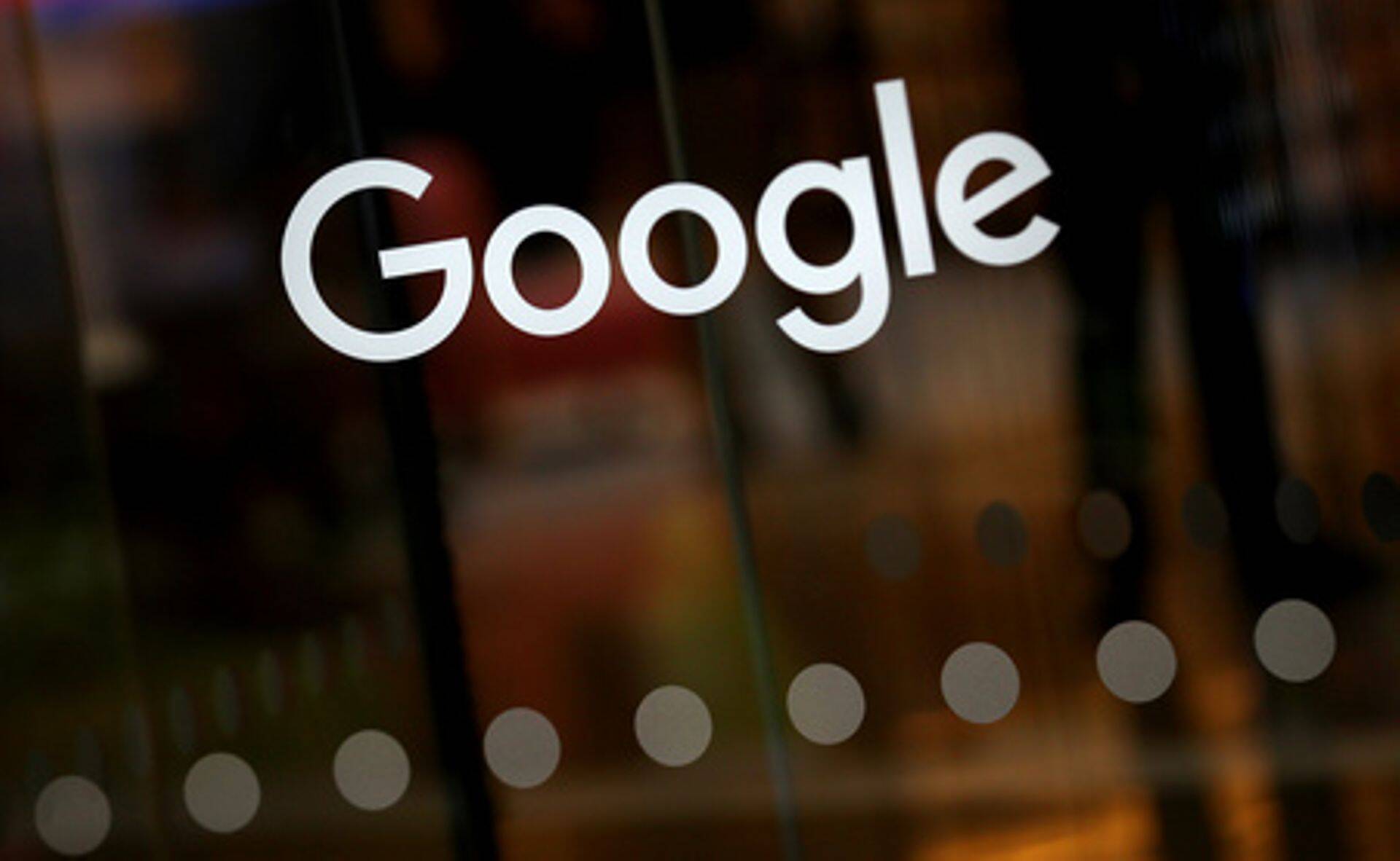 Google'i kontor Londonis.