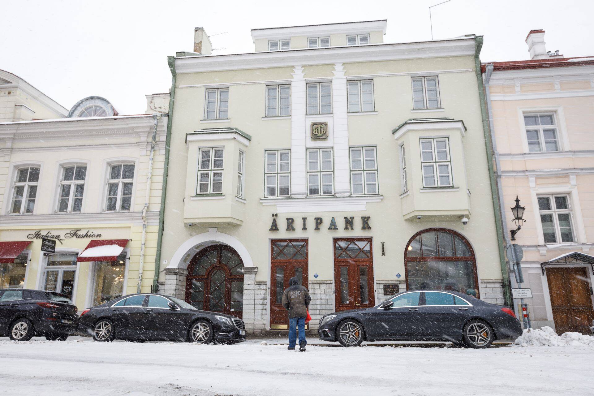 Tallinna Äripangas on finantsinspektsiooni 2017. aasta ülevaate järgi suure riskiga nii panga juhtkonna tegevus, sisekontrollisüsteem, krediidirisk kui ka operatsioonirisk.