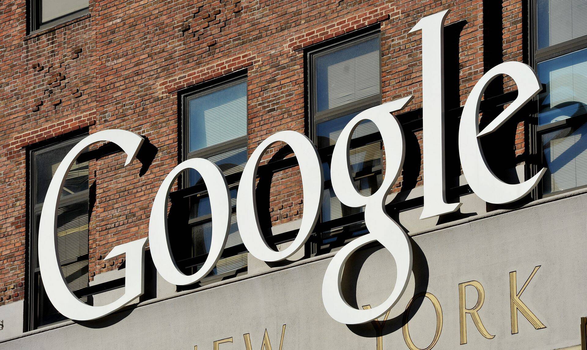 Google'i kolmanda kvartali kasum oli oodatust väiksem.