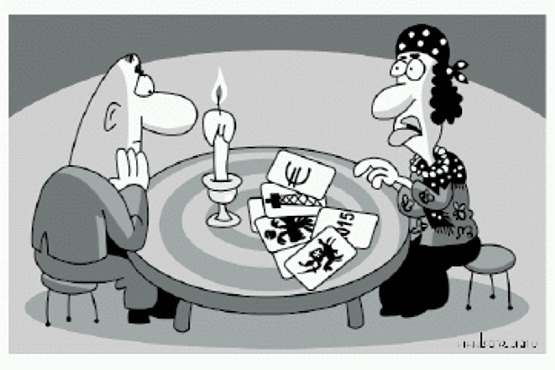 Мировая экономика в целом пока растёт, и внушает определённый оптимизм.