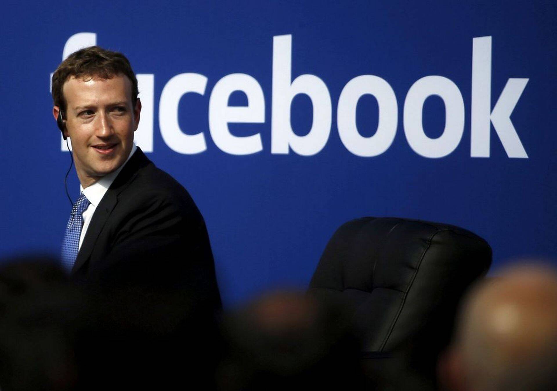 Facebooki tegevjuht Mark Zuckerberg