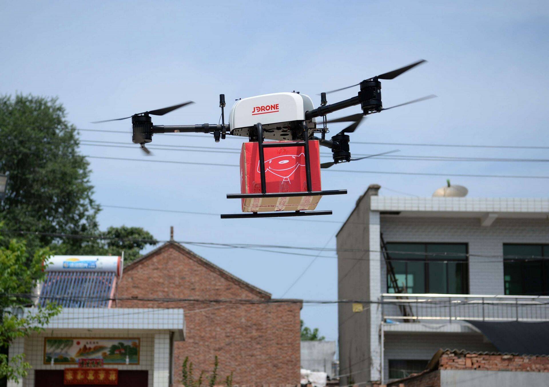 JD.com-i droon Hiinas kaupa vedamas.