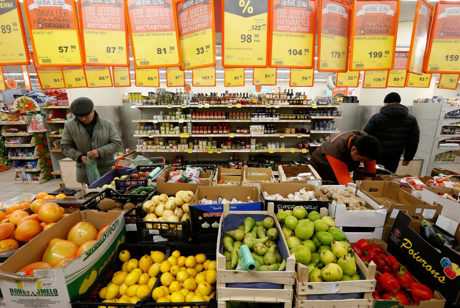 Venemaa supermarket.