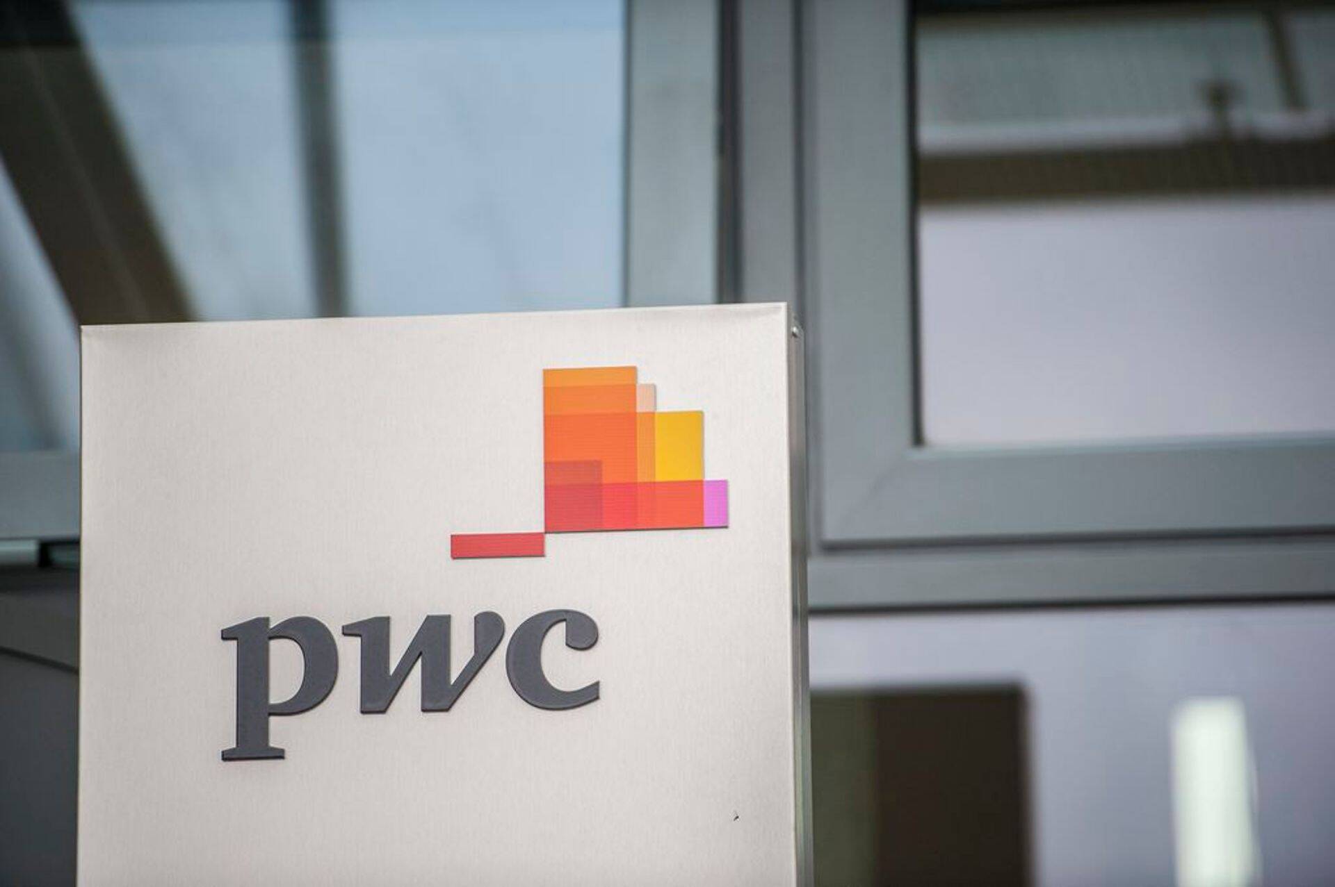 PricewaterhouseCoopersi (PWC) Luksemburgi peakontor.