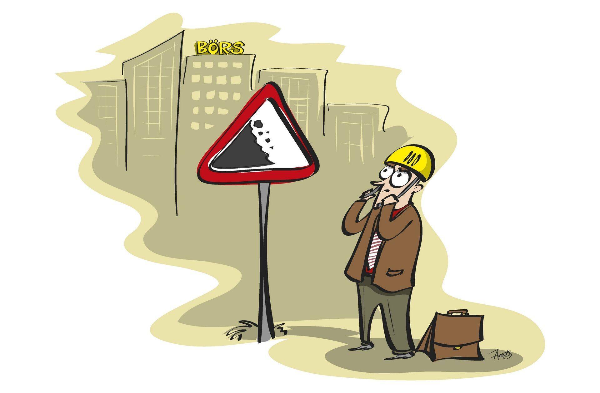 Инвестор Тоомас