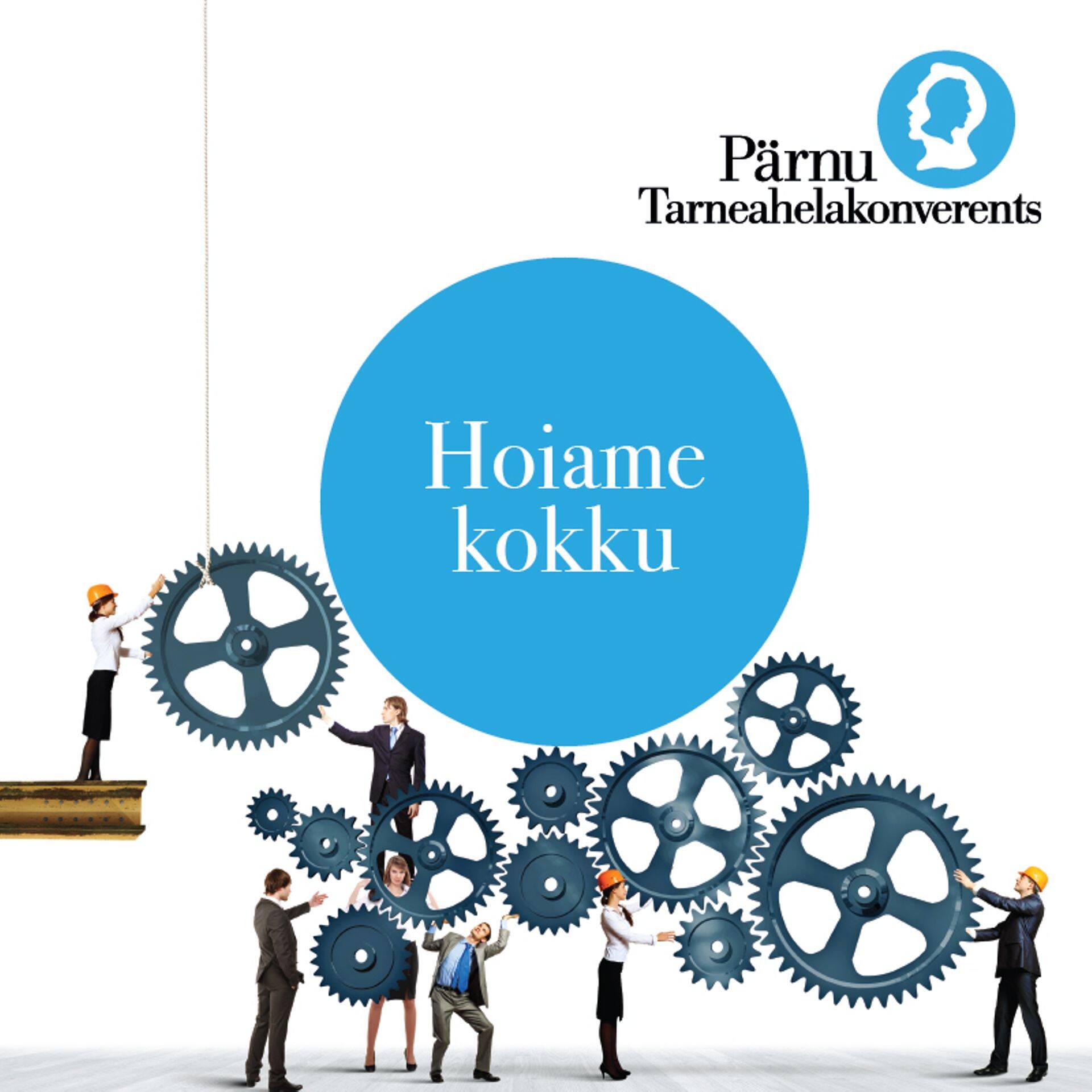 Pärnu Tarneahelakonverents toimub 2.-3. märtsil.