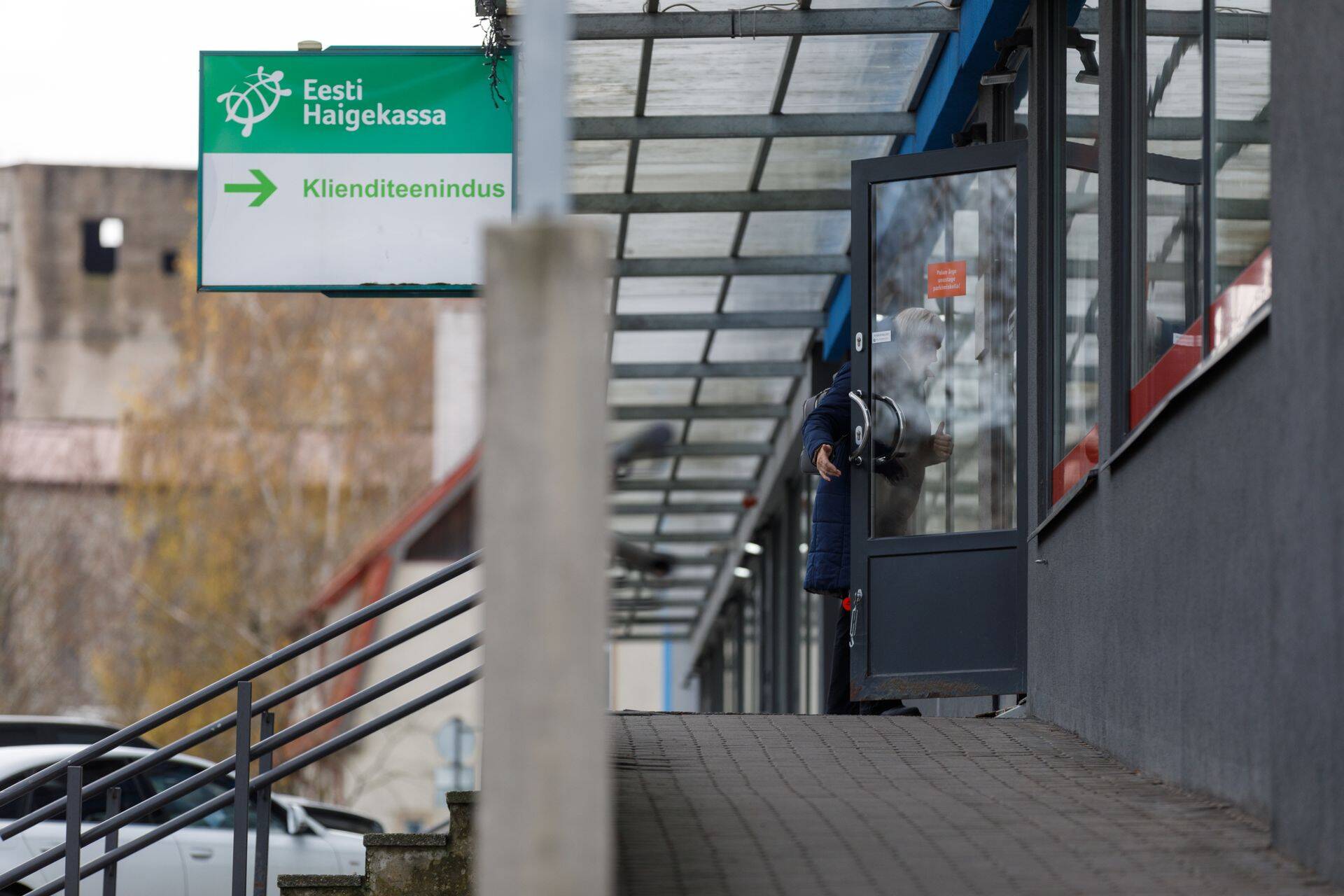 Haigekassa Tallinna klienditeenindusbüroo.