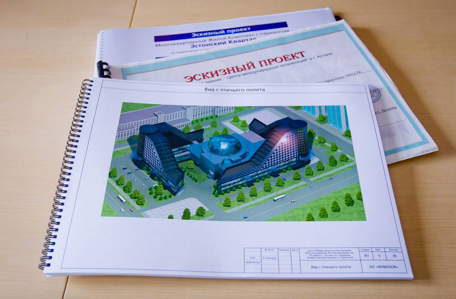 Windooriga sõlmitud projekti kogumaht oli 25 miljonit eurot.