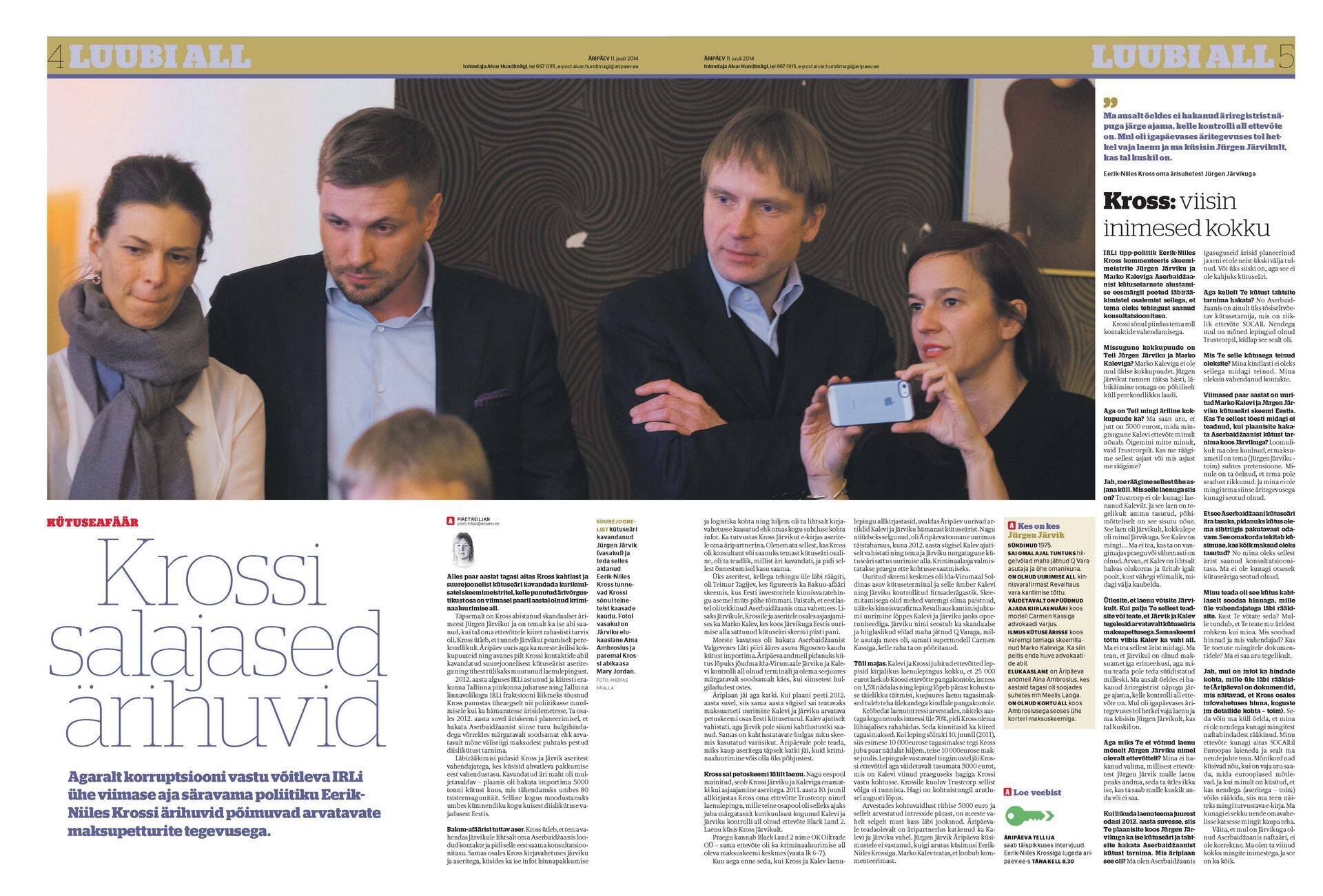 Kõnealune Äripäeva artikkel ajalehes.