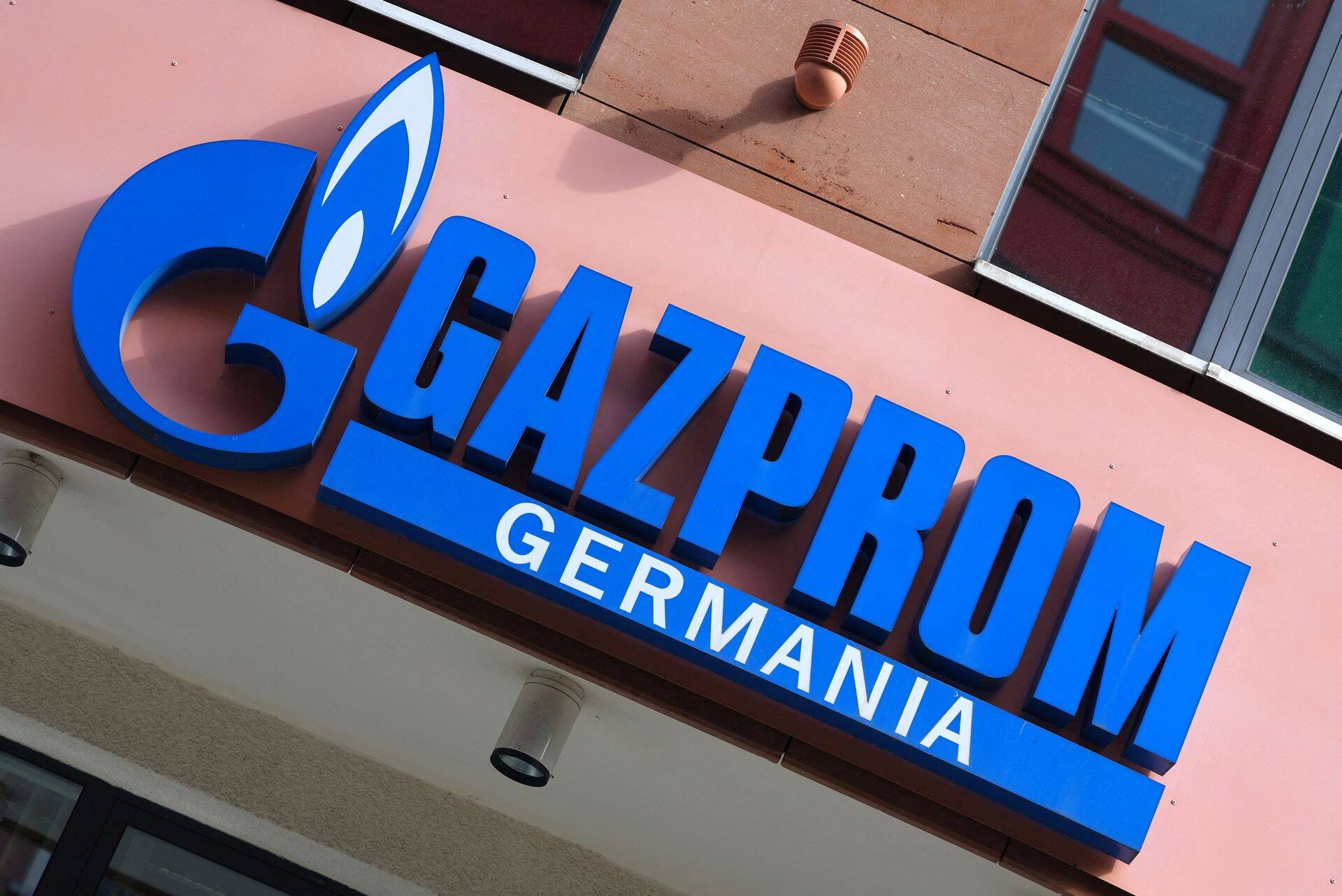 Штаб-квартира Gazprom Germania в Берлине.