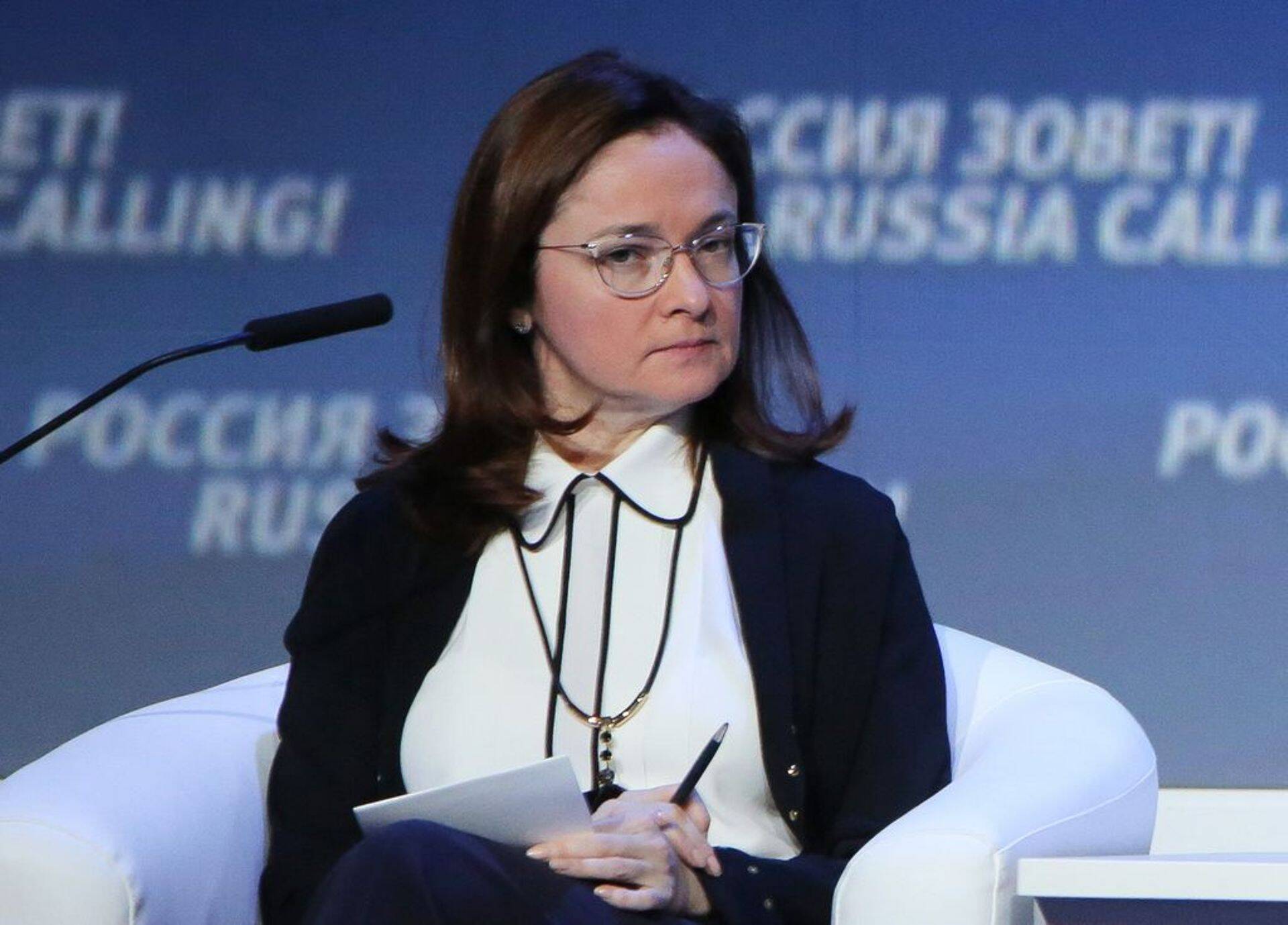 Vene keskpanga president Elvira Nabiullina.