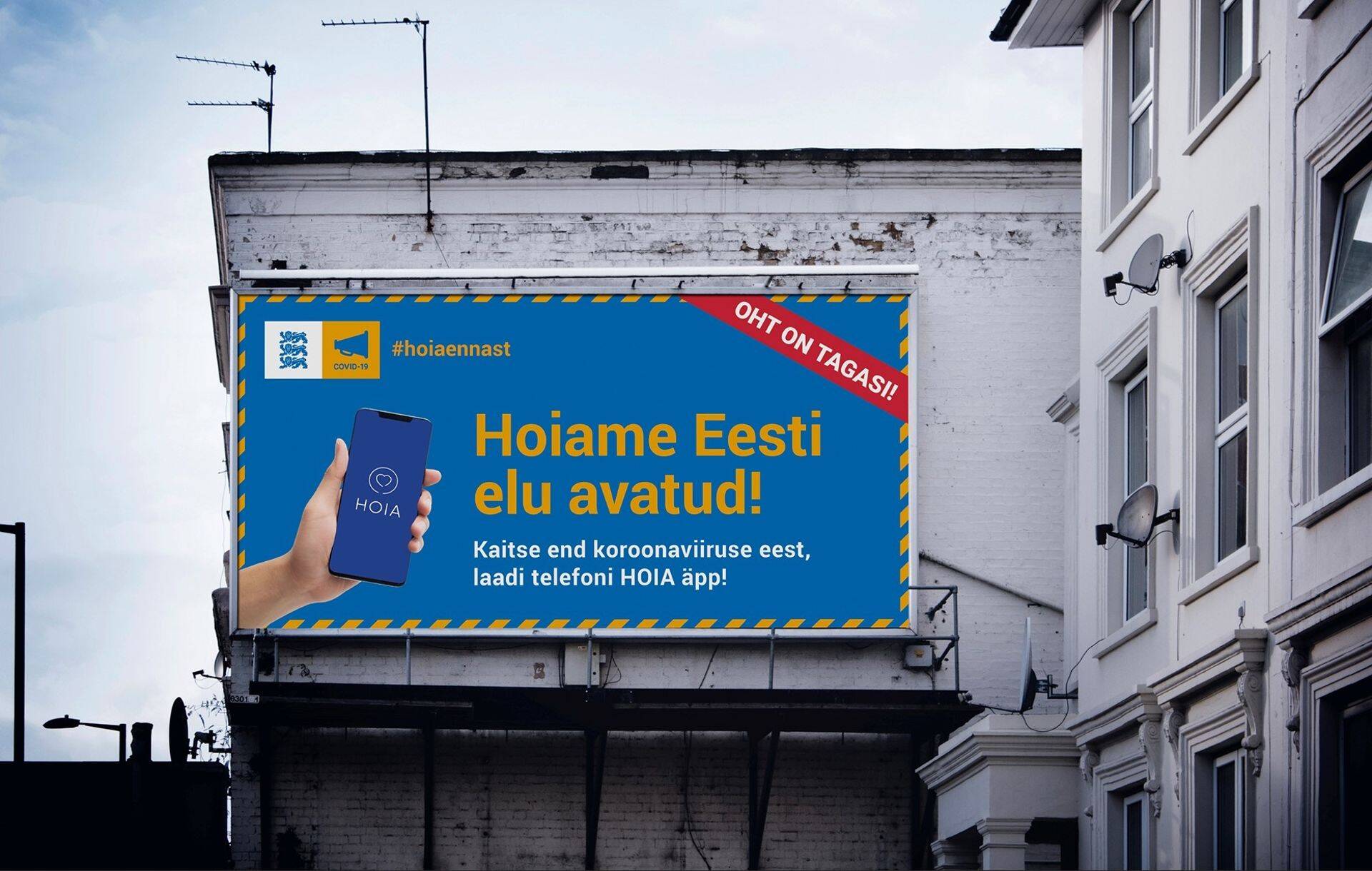 Näide erviseameti plakatitest.