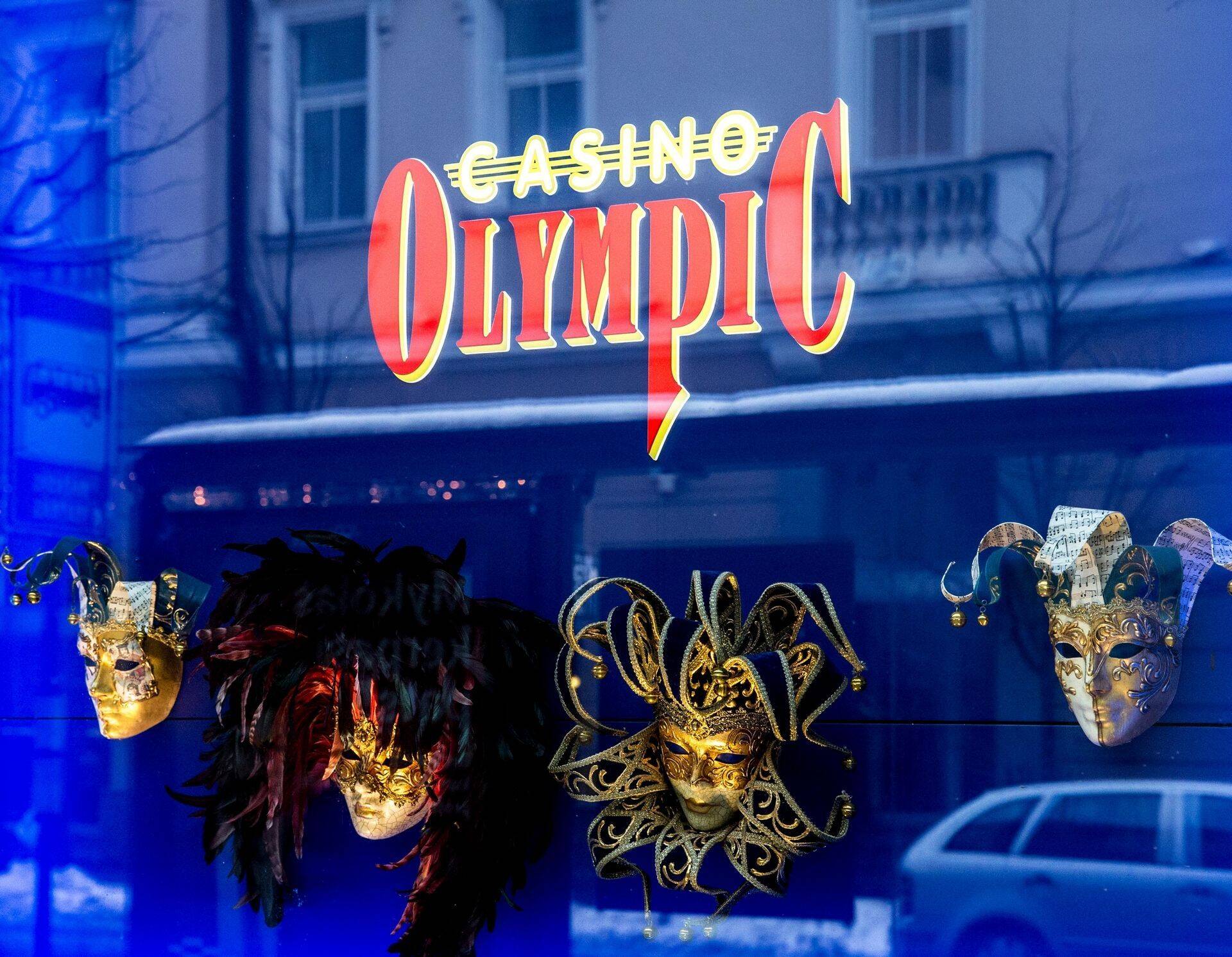 Прибыль OEG за четвертый квартал возросла