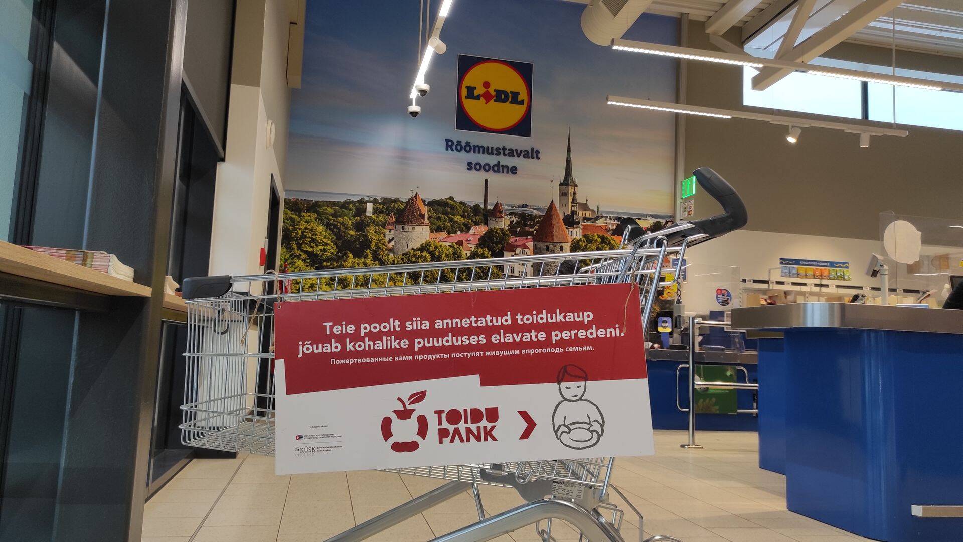 Annetuste kogumine Toidupangale.